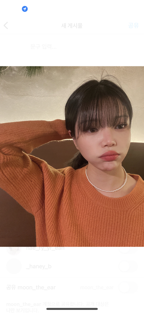 KREAM 프로필 이미지