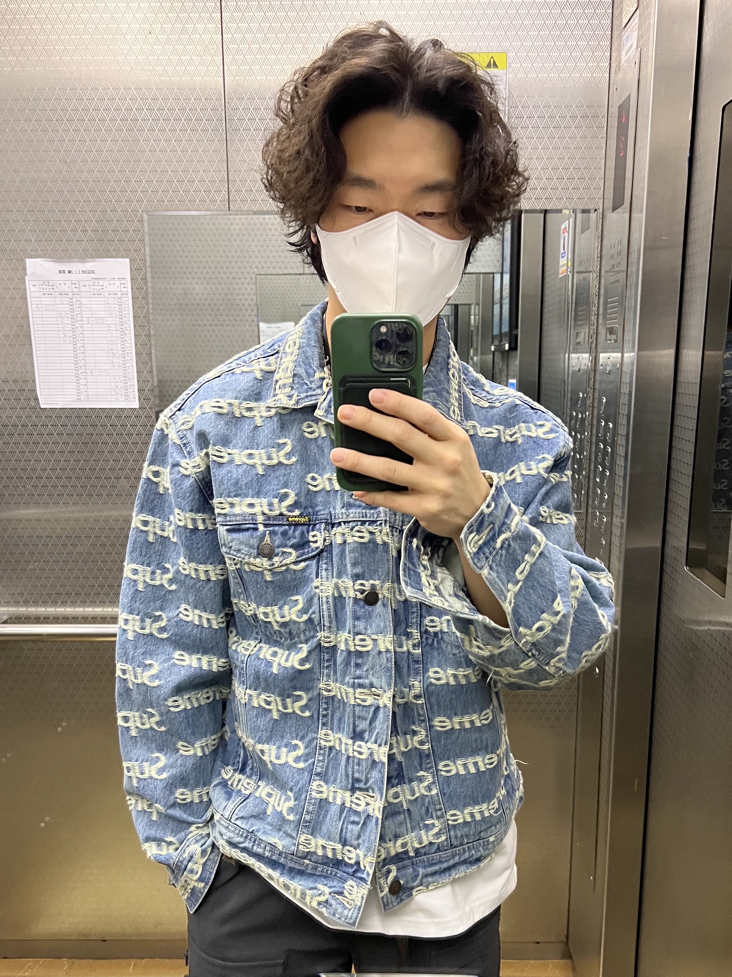 Supreme Frayed Logos Denim Trucker Jacket Blue - 21SS, Nike ACG Smith Summit Cargo Pants Dark Smoke Grey - Asia 착용 스타일 - 4