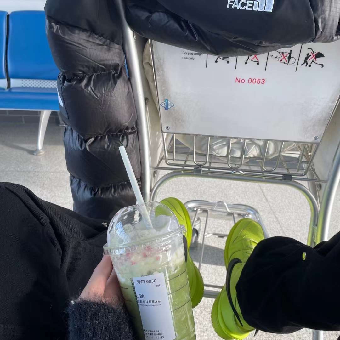Nike x Ambush Dunk High Flash Lime 착용 스타일