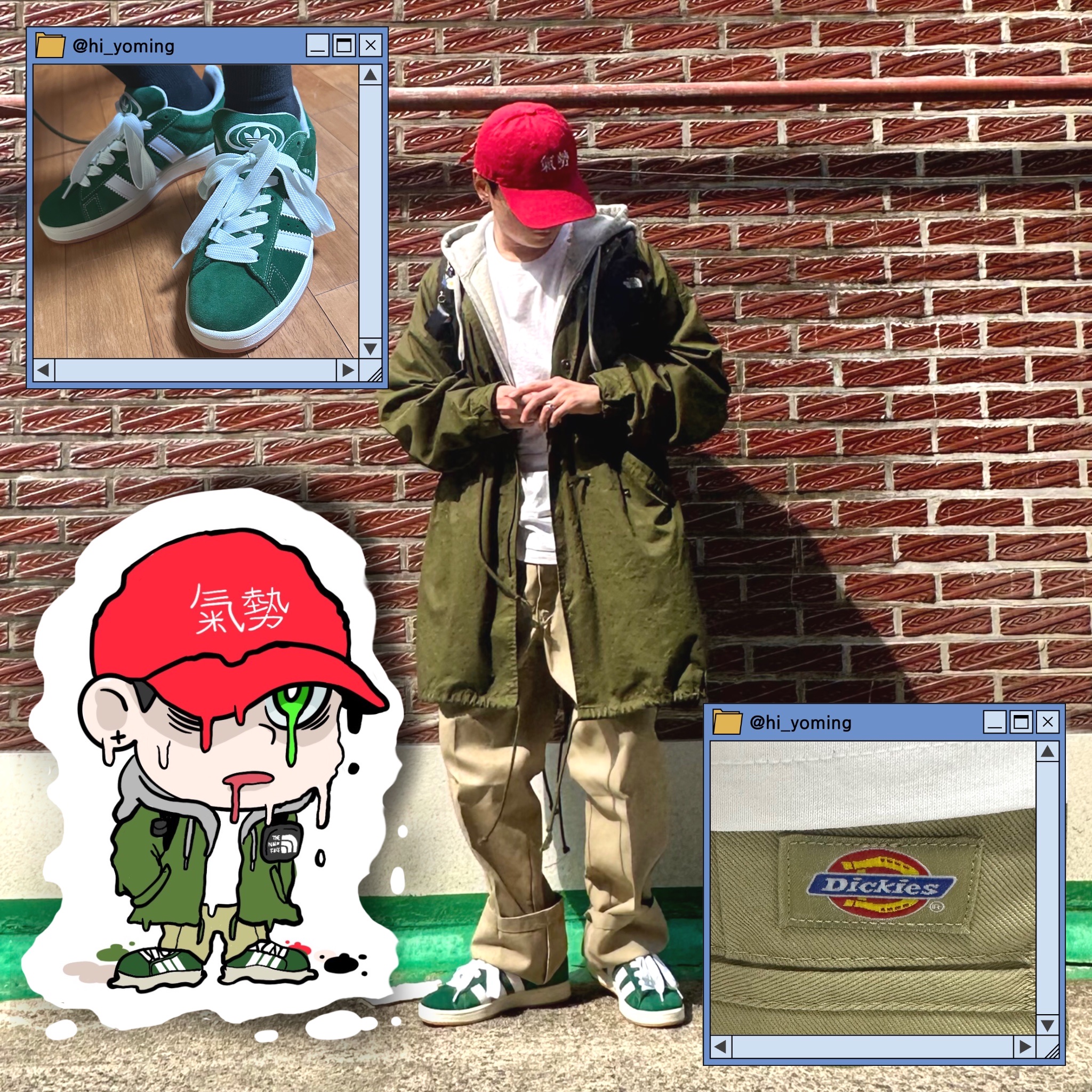 Adidas Campus 00s St Forest Glade 착용 스타일 - 1