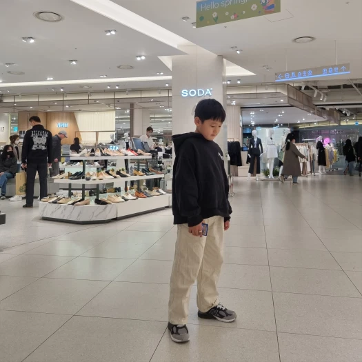 스타일 카드