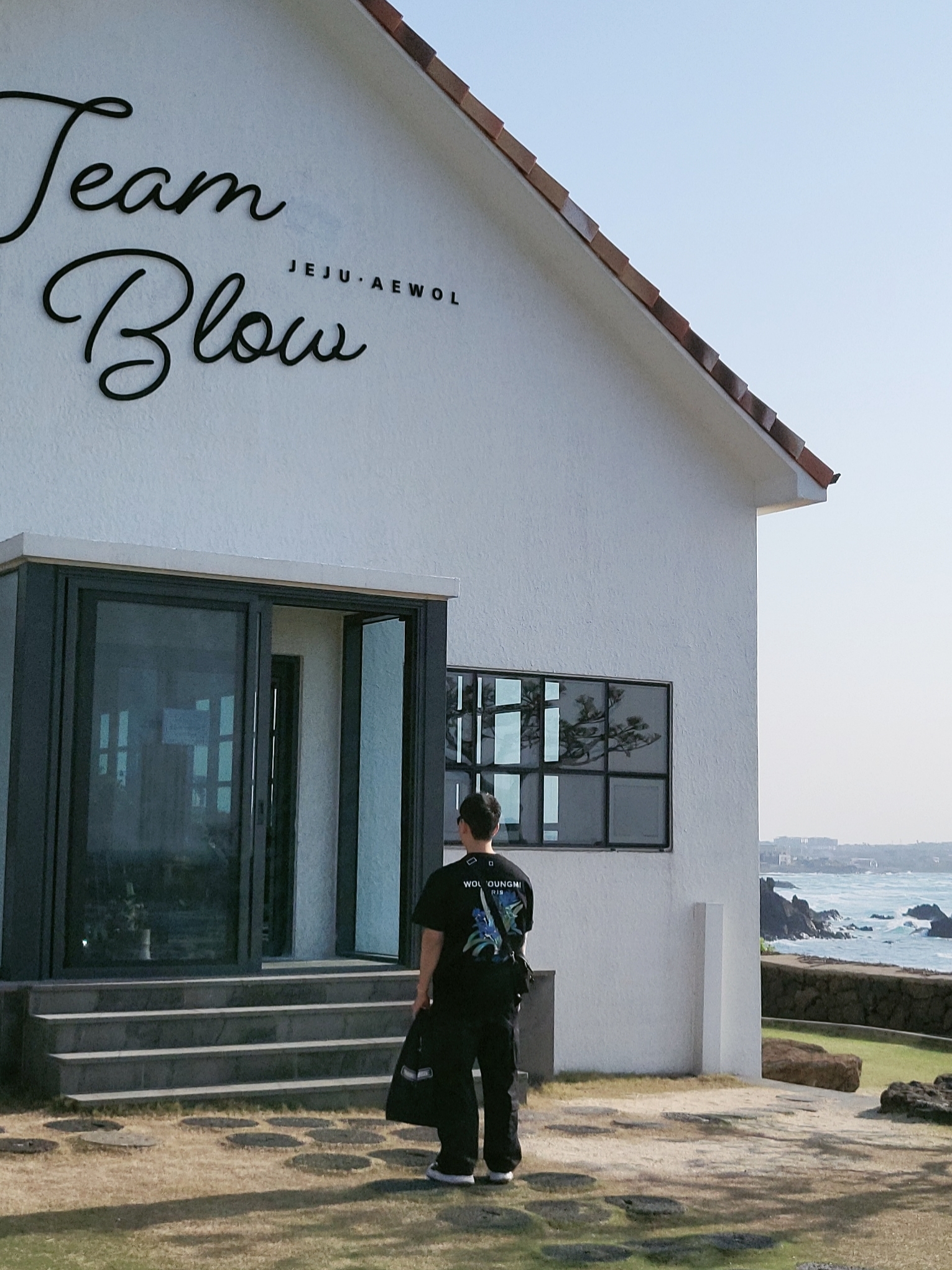 Wooyoungmi Flower Print Back Logo T-Shirt Black - 23SS, Maison Mihara Yasuhiro Blakey OG Sole Canvas Low-top Sneakers Black White 착용 스타일 - 3