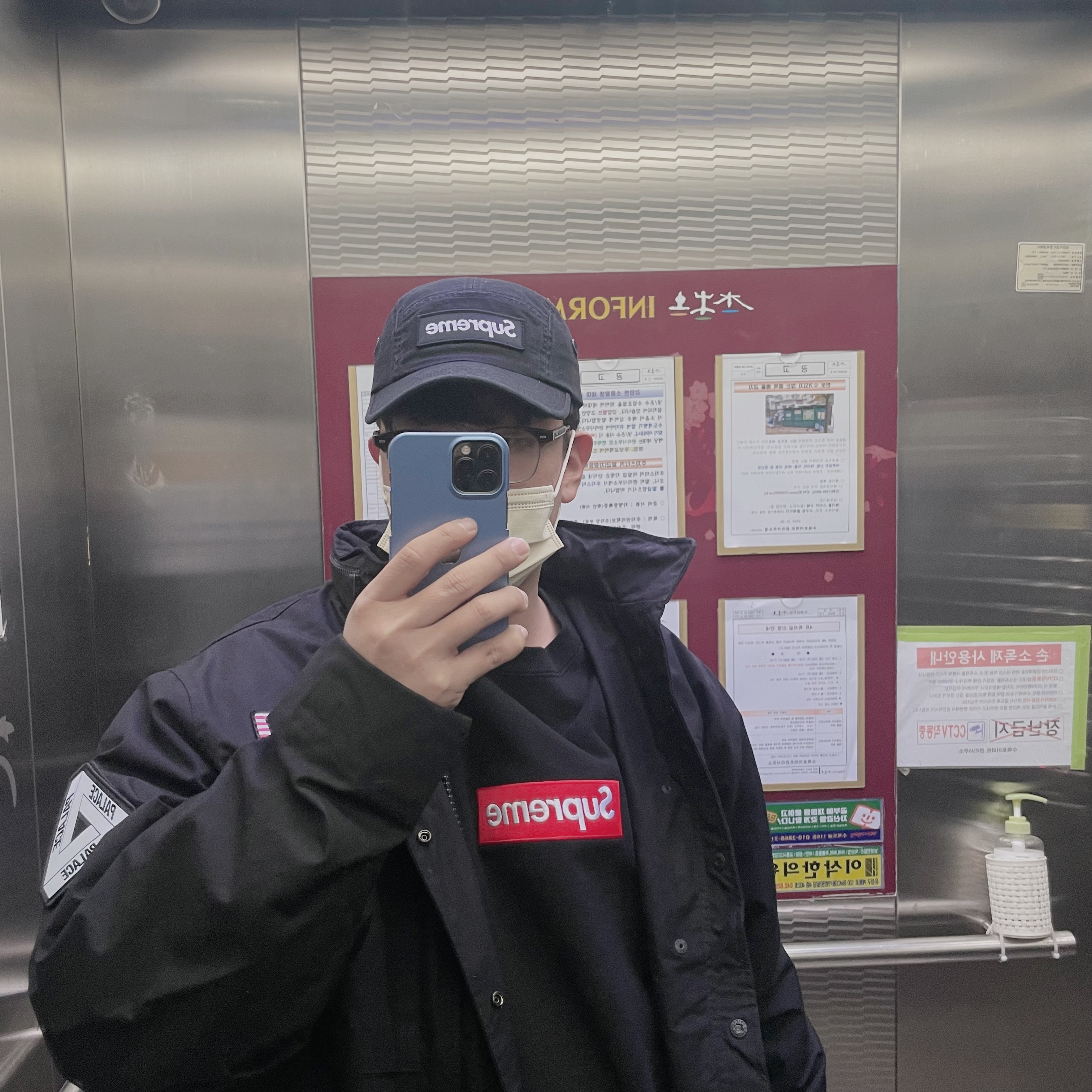Palace P-65 Jacket Black - 22SS, Supreme Box Logo Crewneck Black - 22FW 착용 스타일