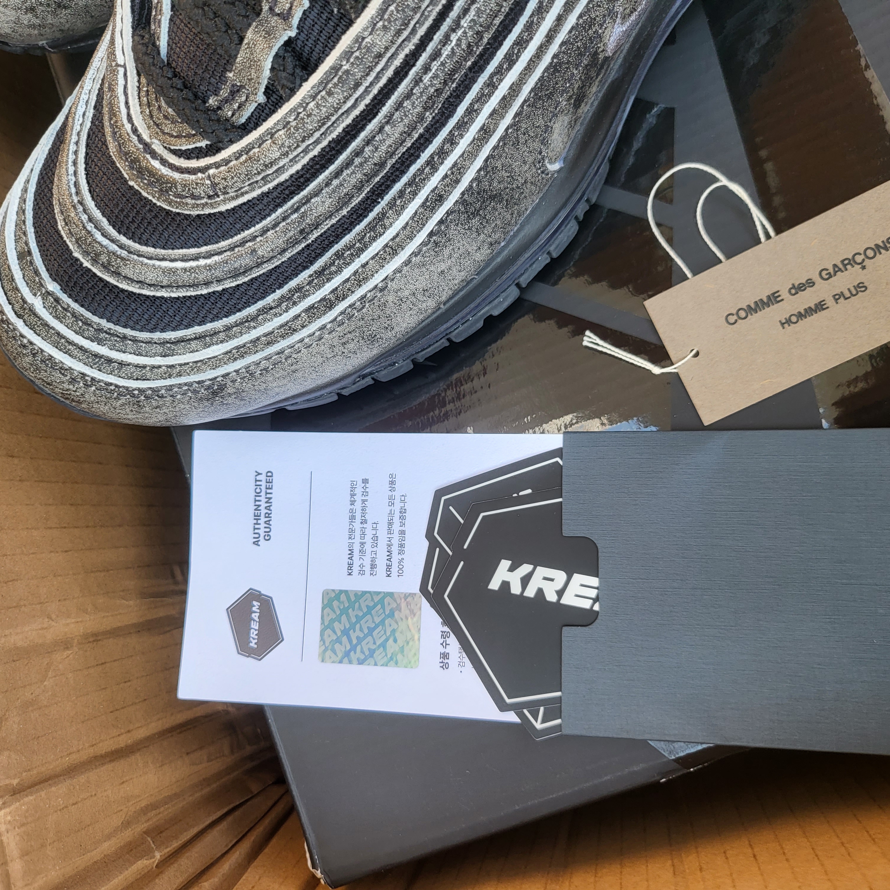 Nike x Comme des Garcons Air Max 97 Black 착용 스타일 - 5