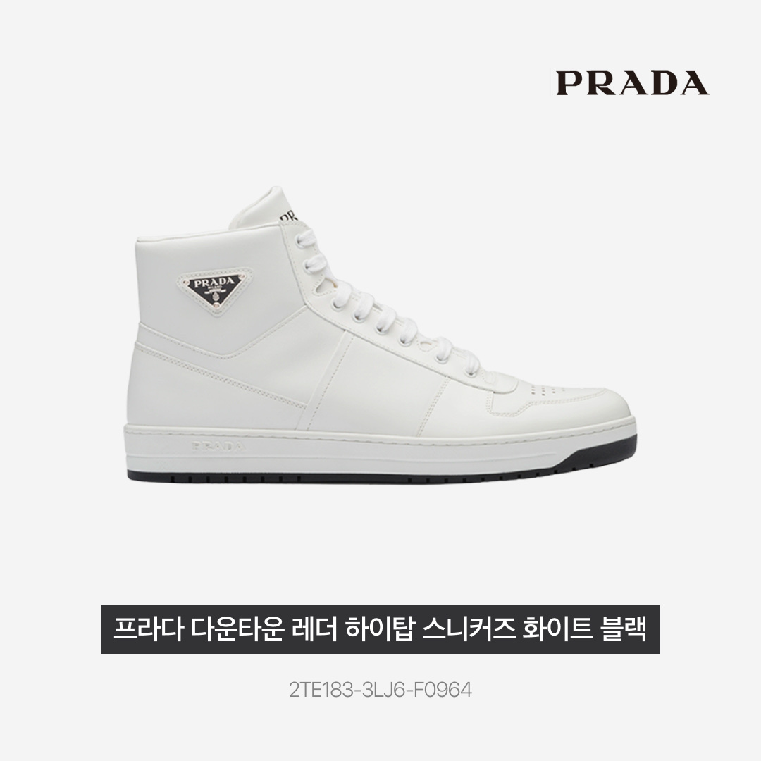 Prada Moon Padded Nappa Leather Bag Mango, Prada Downtown Leather High-Top Sneakers White Black 착용 스타일 - 5