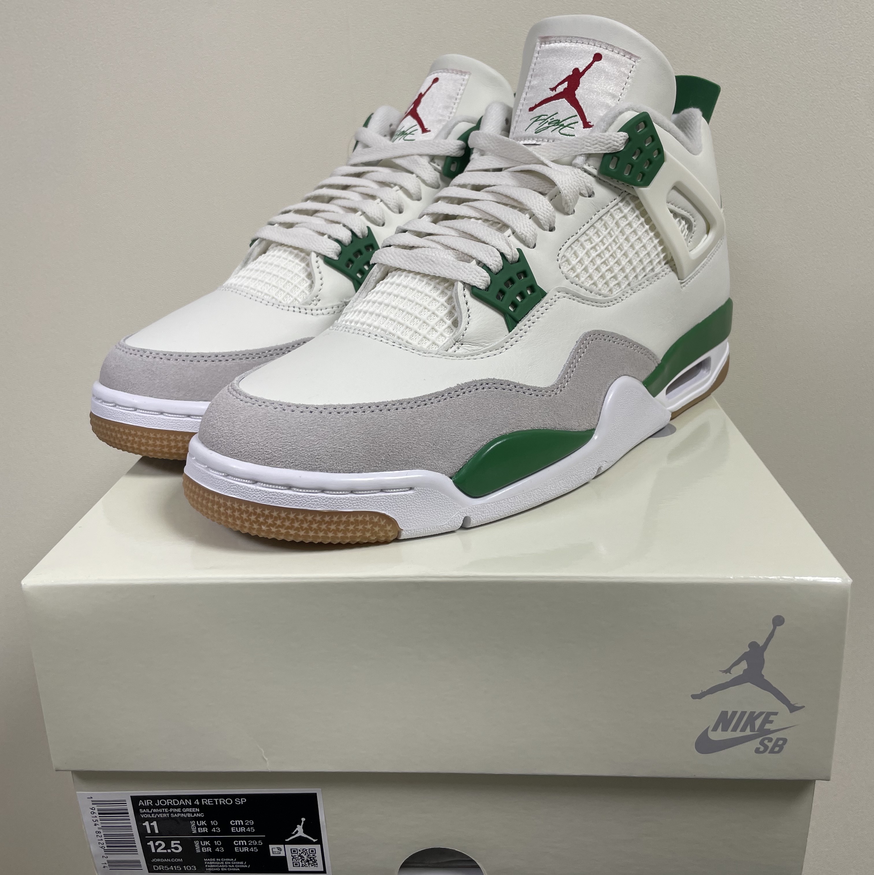 Jordan 4 x Nike SB Retro SP Pine Green 착용 스타일 - 2