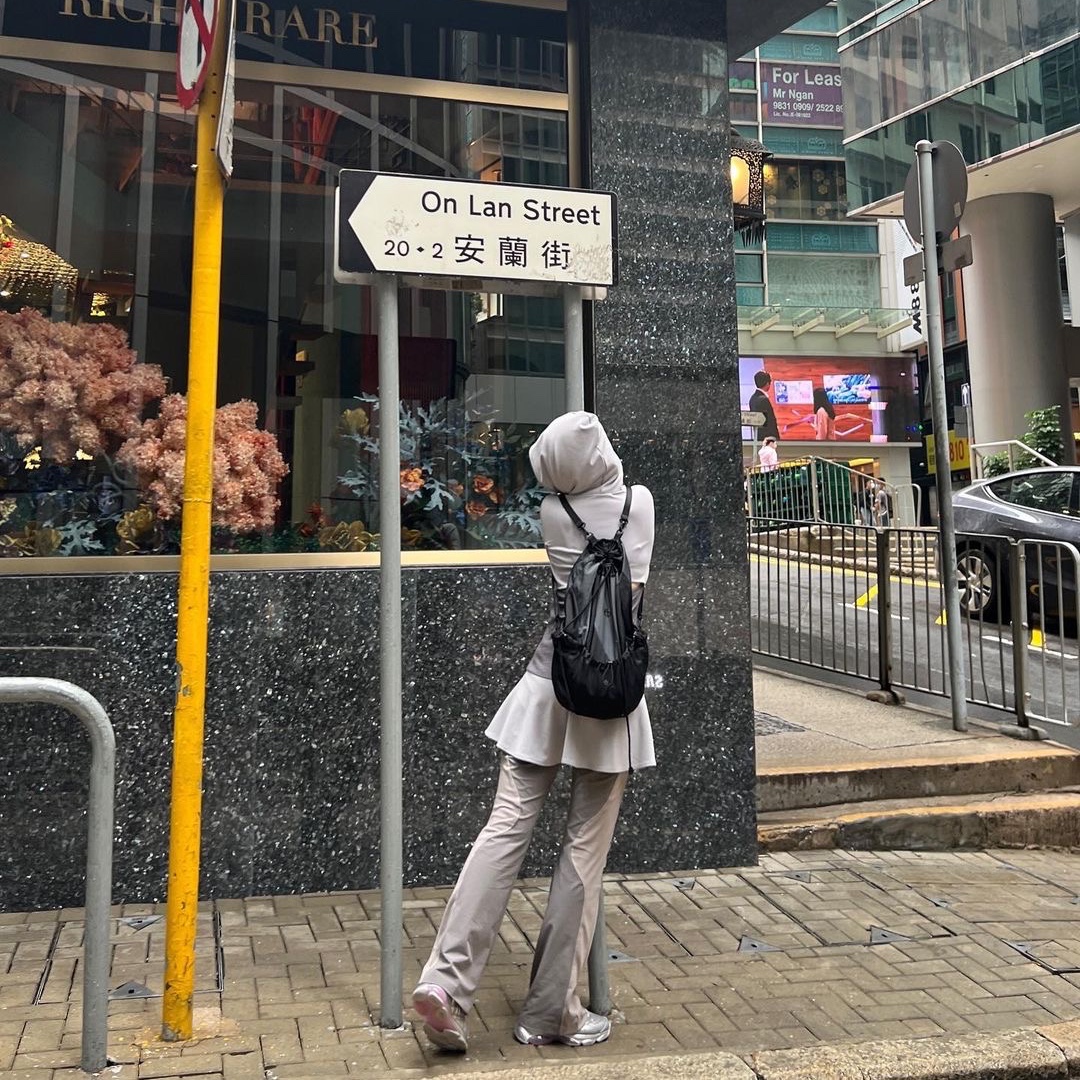 KREAM 스타일 - 1