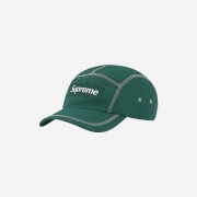 Supreme Reflective Stitch Camp Cap Dark Green - 23SS