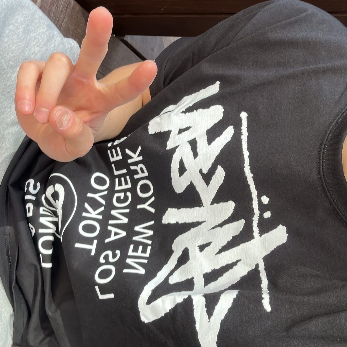Stussy World Tour T-Shirt Black 착용 스타일