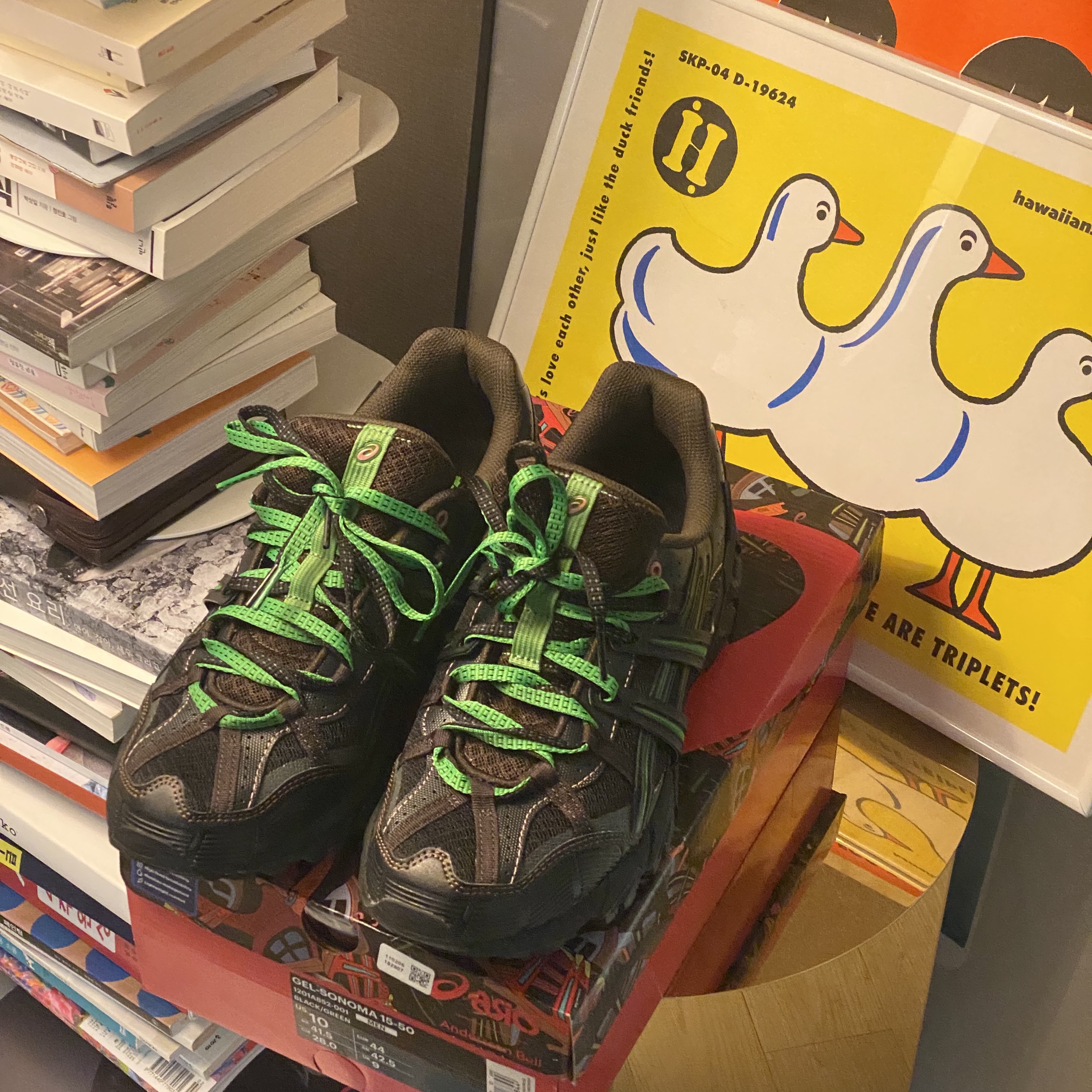 Asics x Andersson Bell Gel-Sonoma 15-50 Black Green 착용 스타일