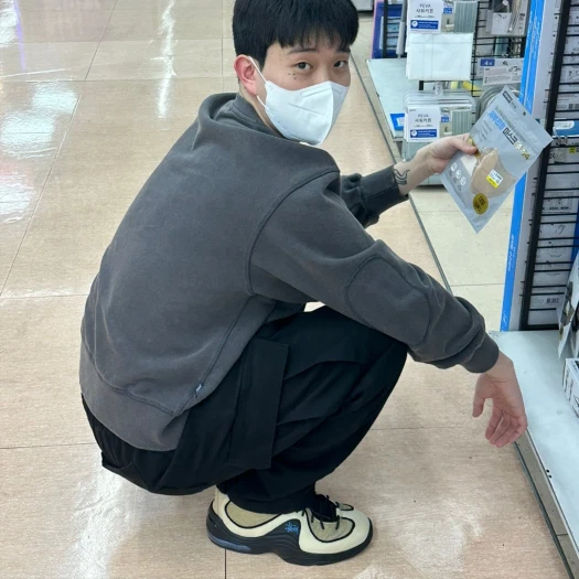 스타일 카드