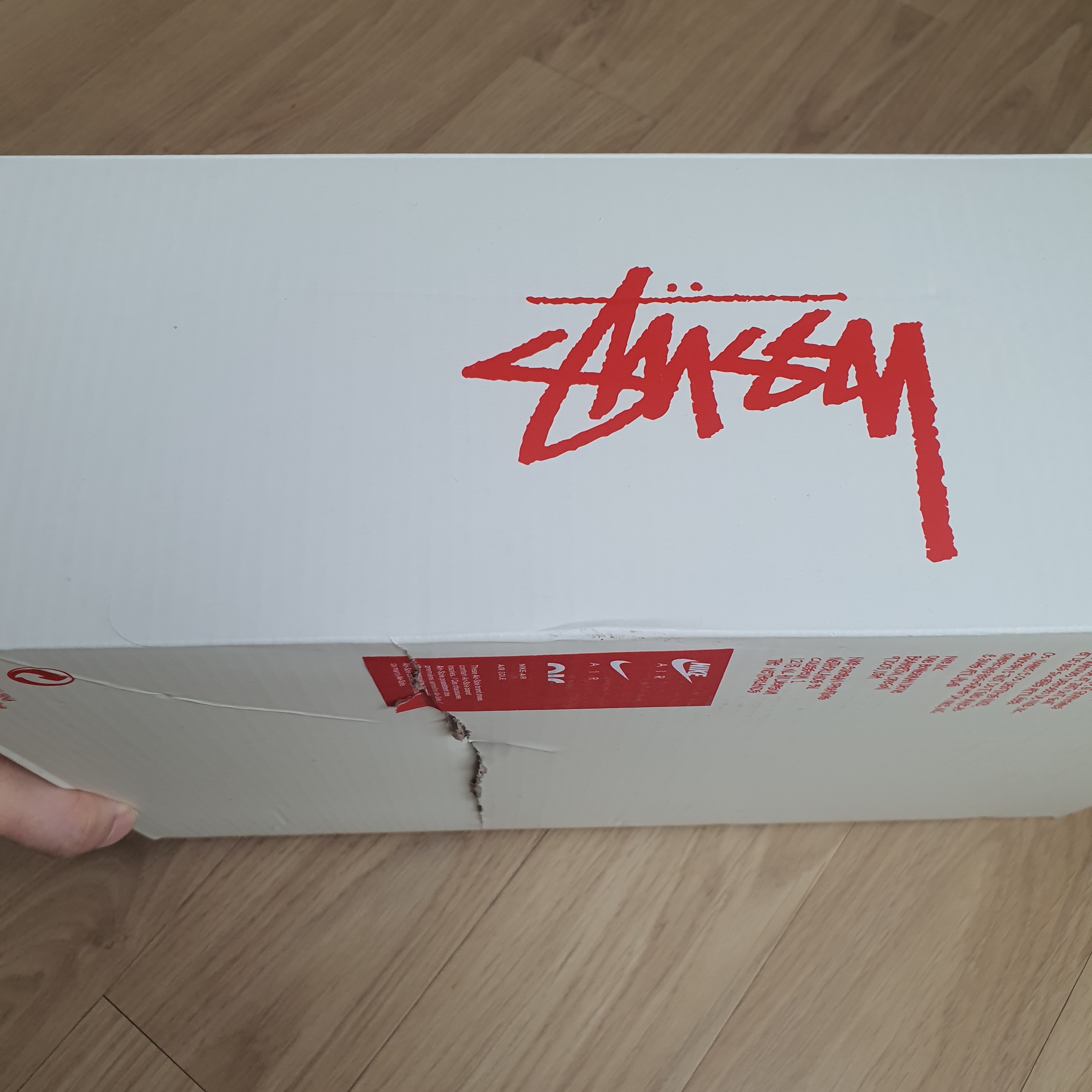Nike x Stussy Air Penny II Fossil 착용 스타일 - 1