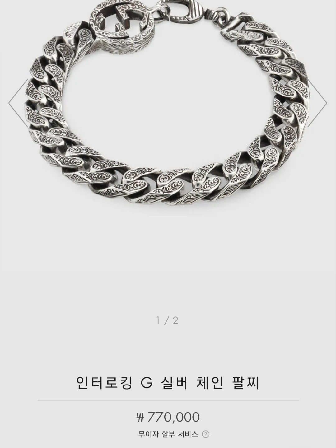 춘시기님의 스타일