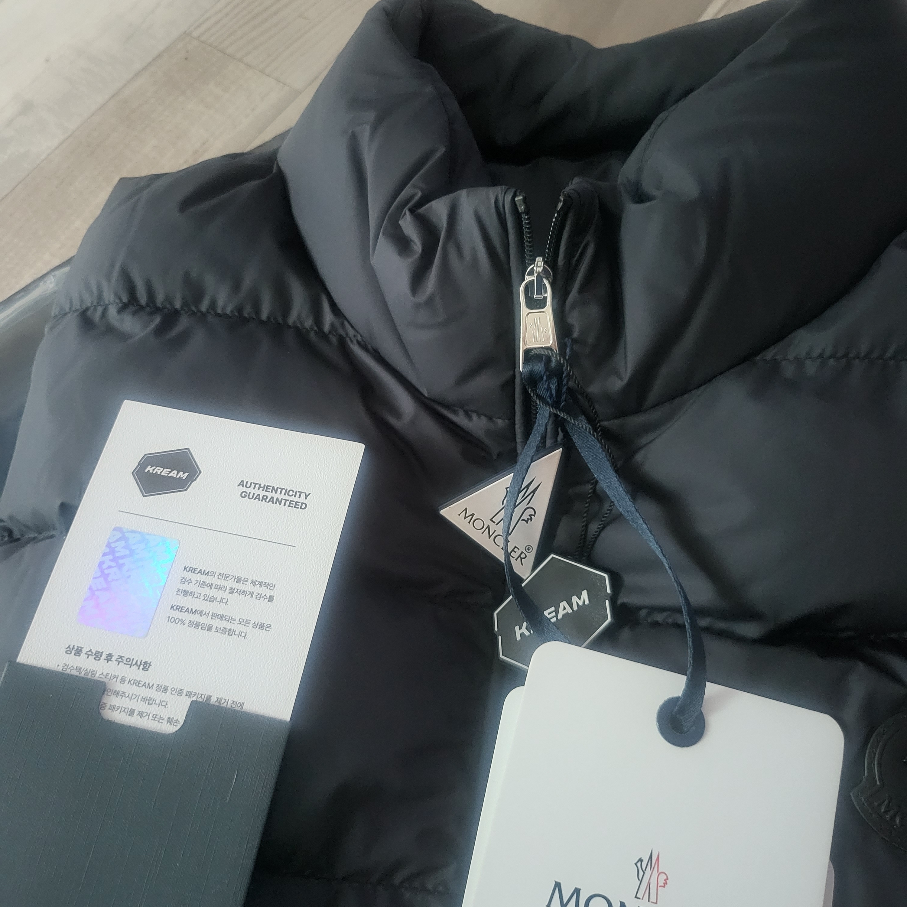 Moncler Treompan Down Gilet Black - 22FW 착용 스타일 - 2