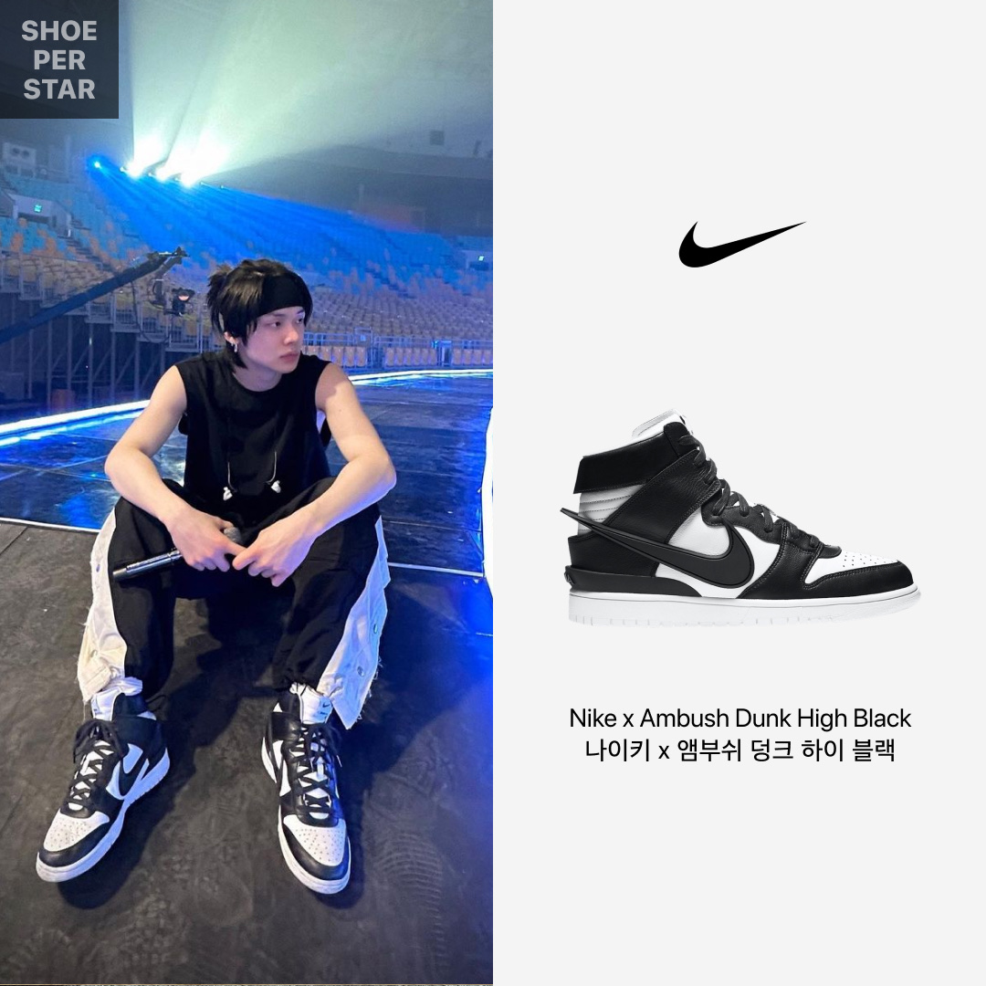 Nike x Ambush Dunk High Black 착용 스타일 - 1