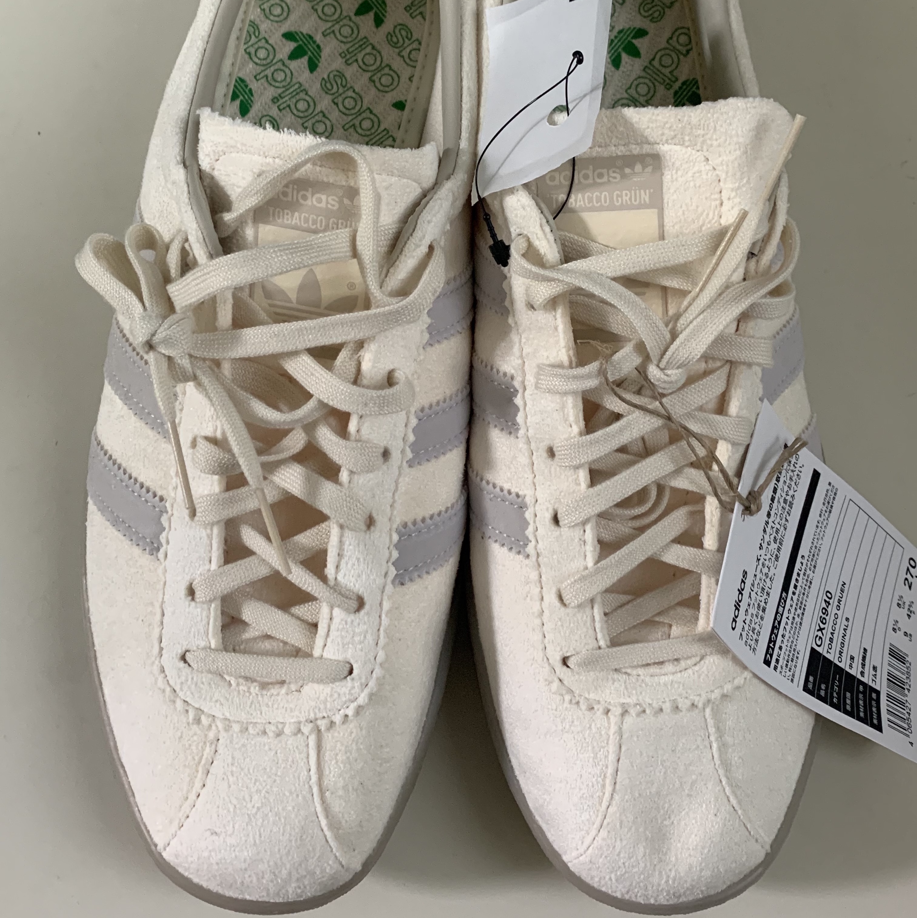 Adidas Tobacco Gruen Cream White Bliss 착용 스타일