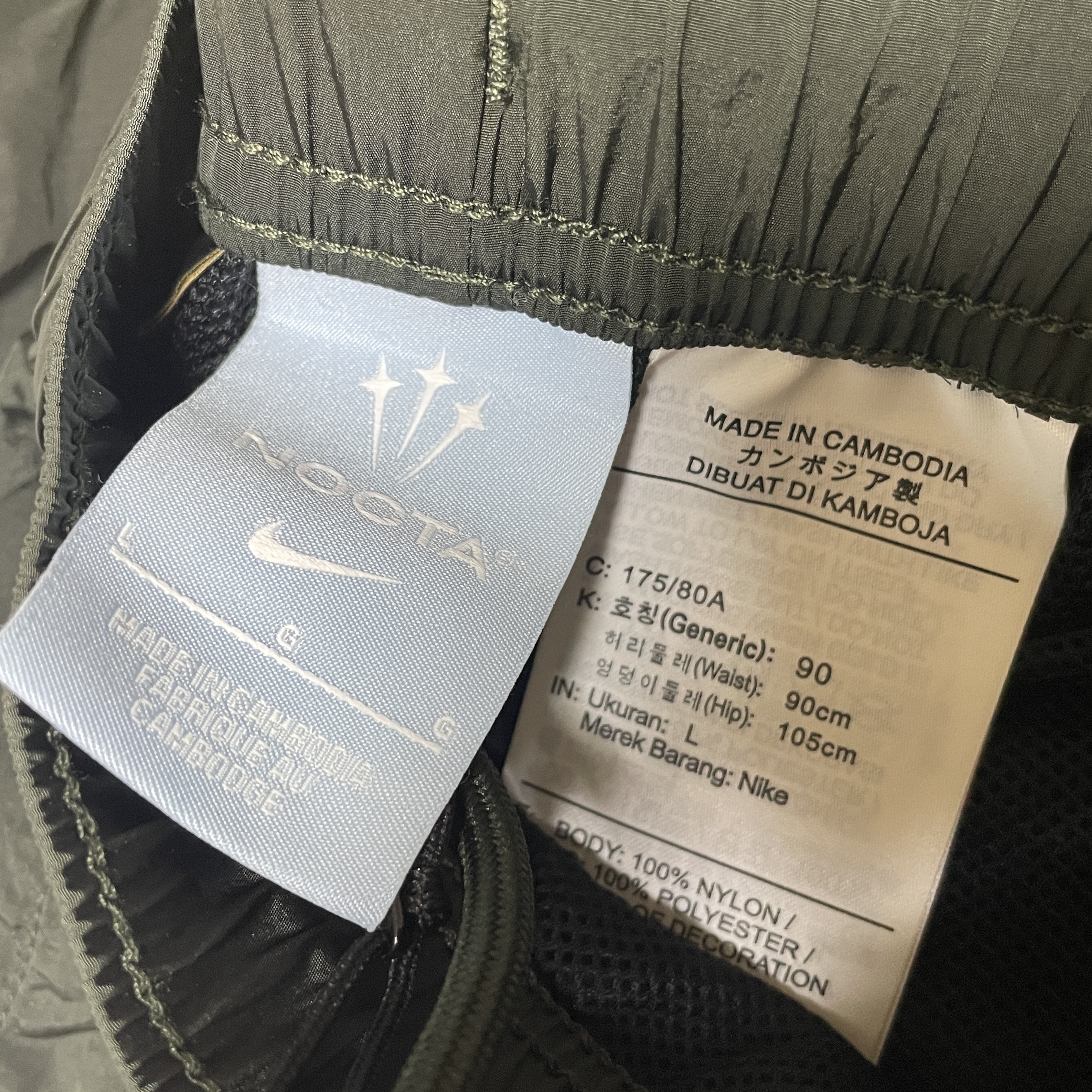 Nike x Drake Nocta Shorts Sequoia (DR2628-355) 착용 스타일 - 4