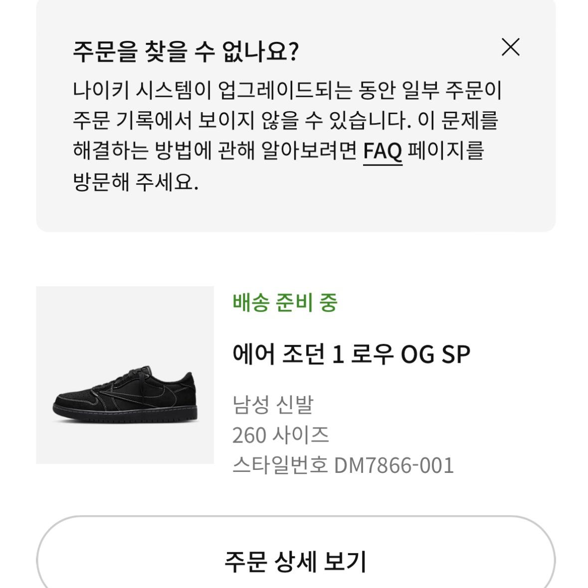 황혁님의 스타일
