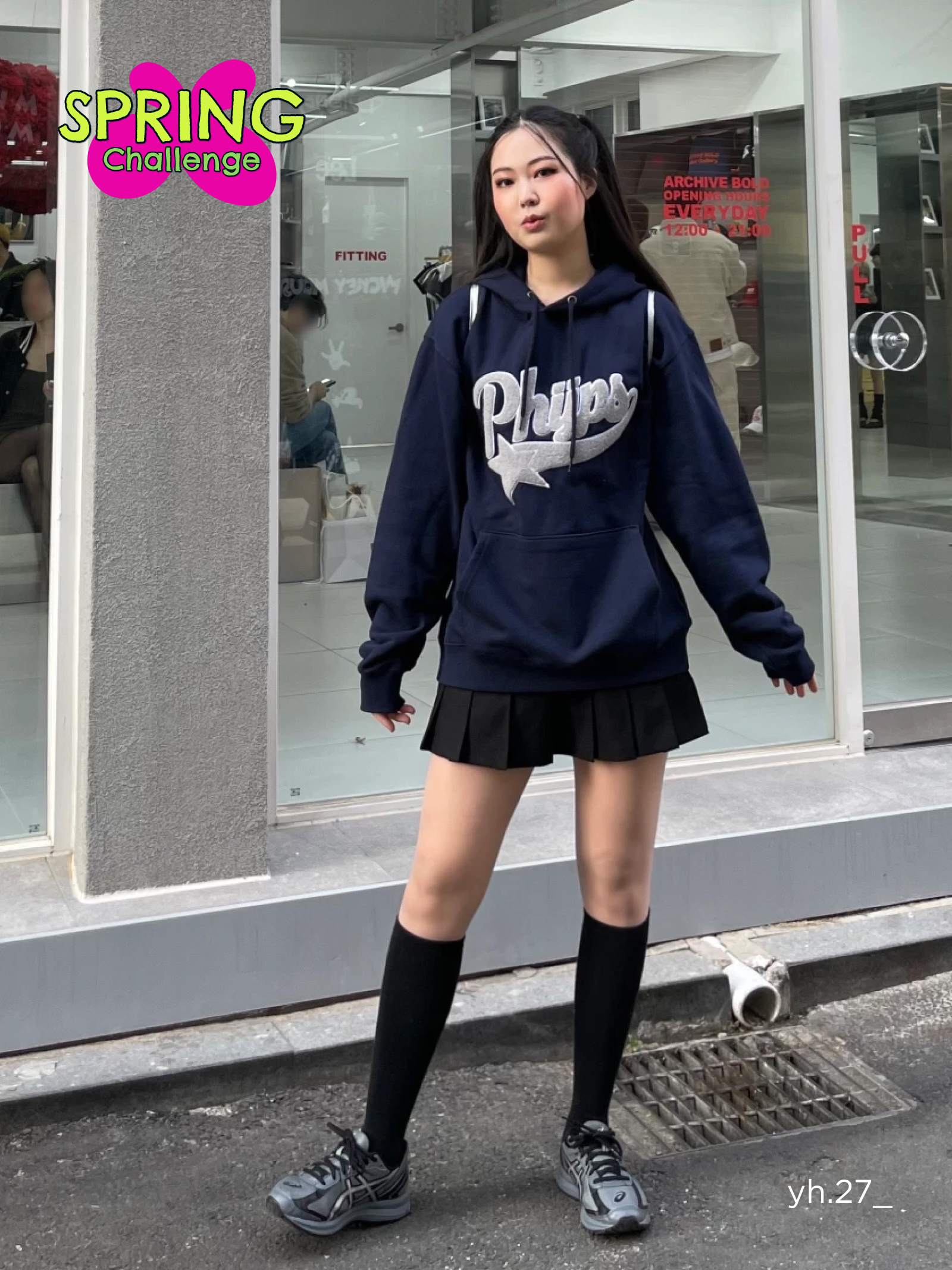 KREAM 챌린지님의 스타일