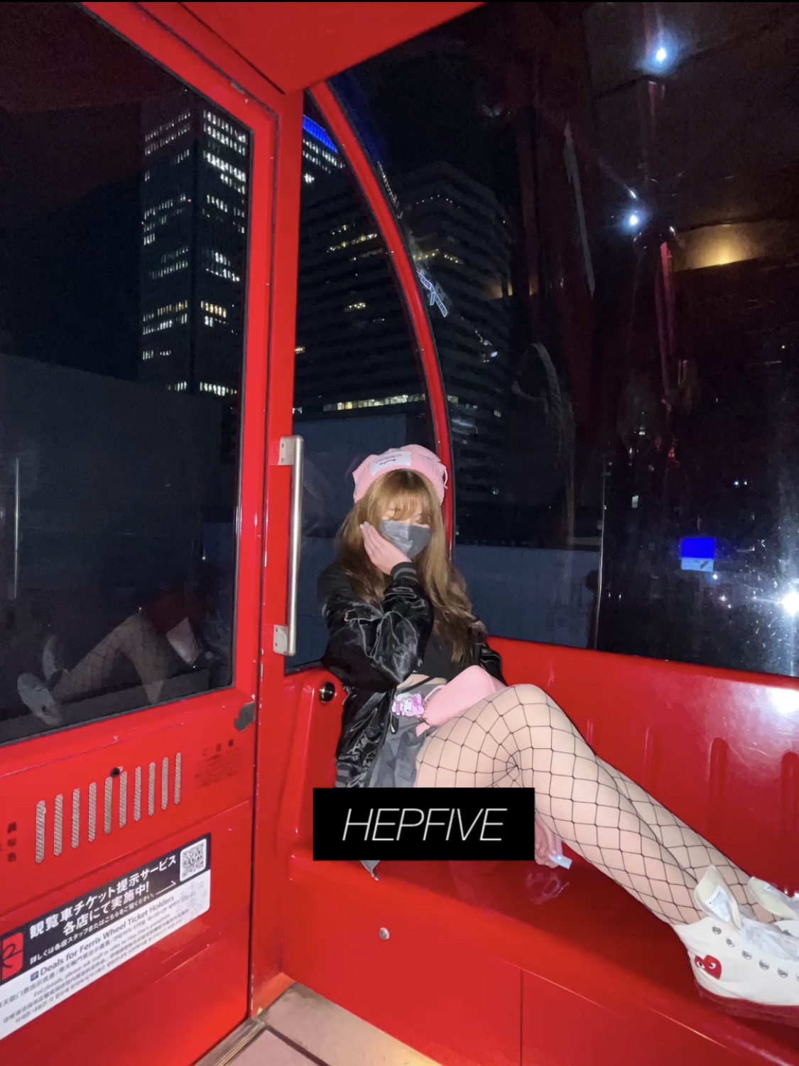 Charles Jeffrey Loverboy Chunky Ears Beanie Pink, Converse x Play Comme des Garcons Chuck 70 Hi Pristine 착용 스타일