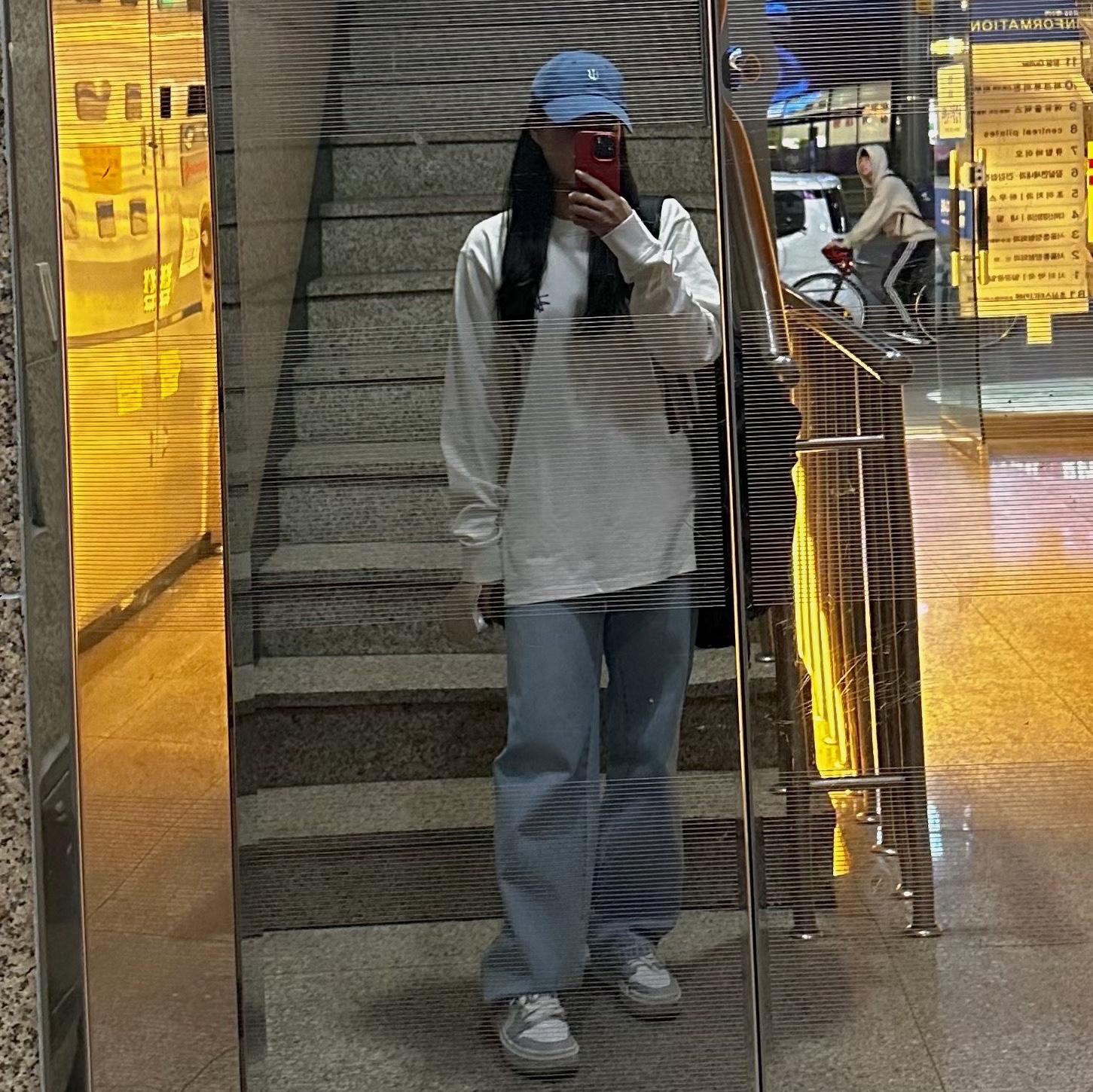 (W) Jordan 1 Elevate Low White and Wolf Grey, Stussy Basic Stussy Pigment Dyed LS T-Shirt Natural 2022 착용 스타일