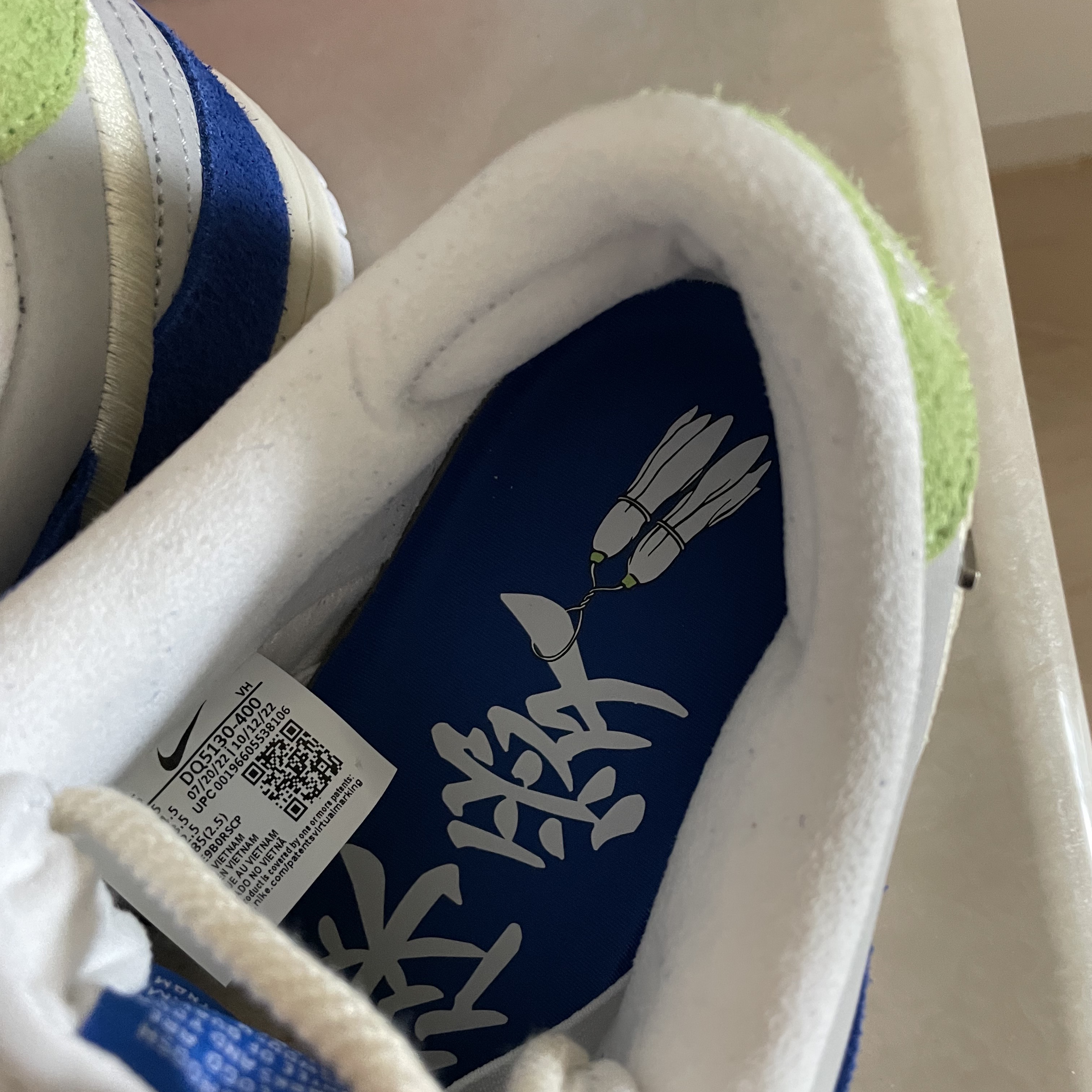 Nike x Fly Streetwear SB Dunk Low Pro Gardenia 착용 스타일 - 3