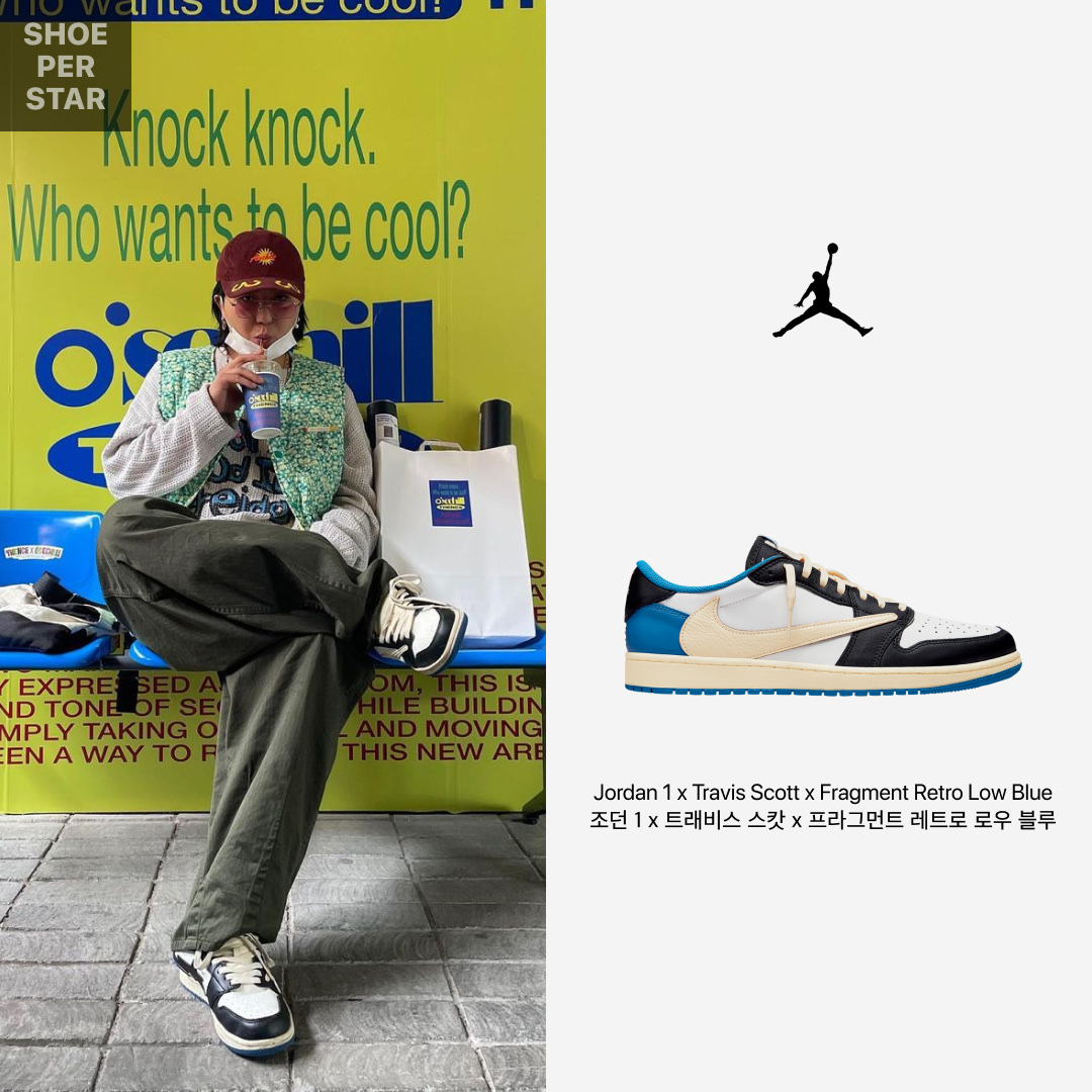 Jordan 1 x Travis Scott x Fragment Retro Low OG SP Military Blue 착용 스타일 - 1