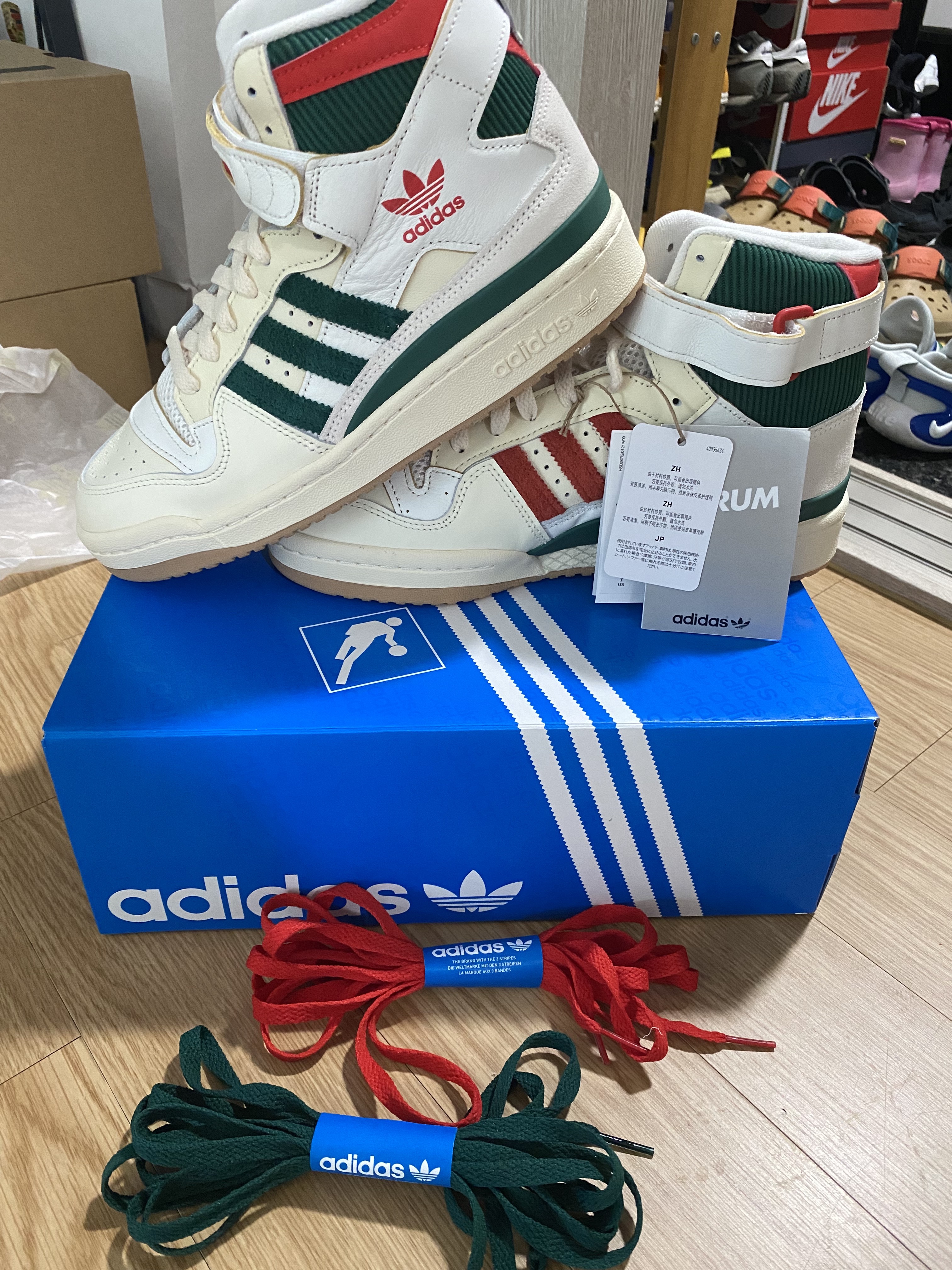 Adidas Forum 84 High Collegiate Green Red 착용 스타일