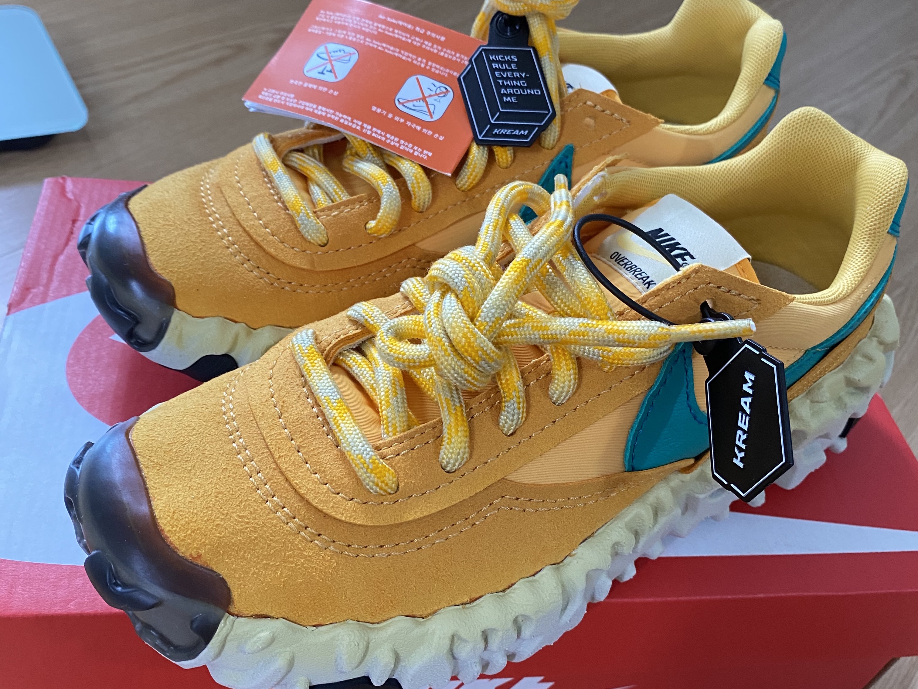 Nike Overbreak SP Khaki 착용 스타일 - 1