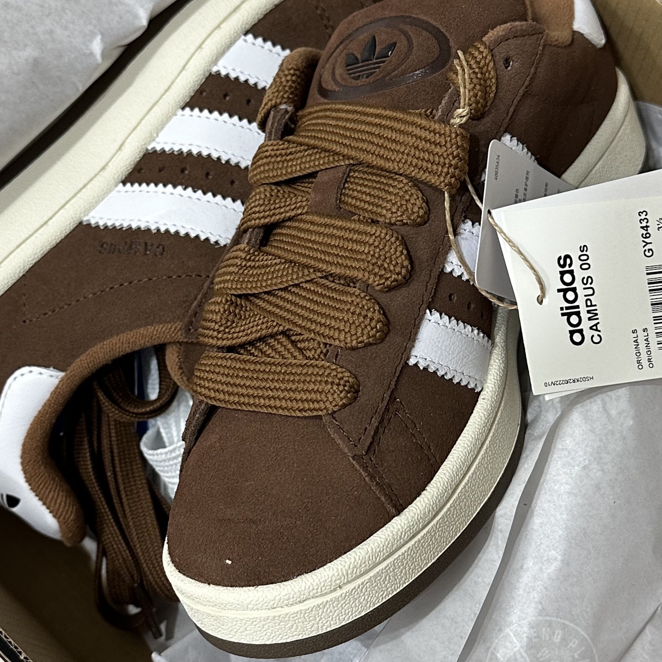 Adidas Campus 00s Bark Cloud White 착용 스타일
