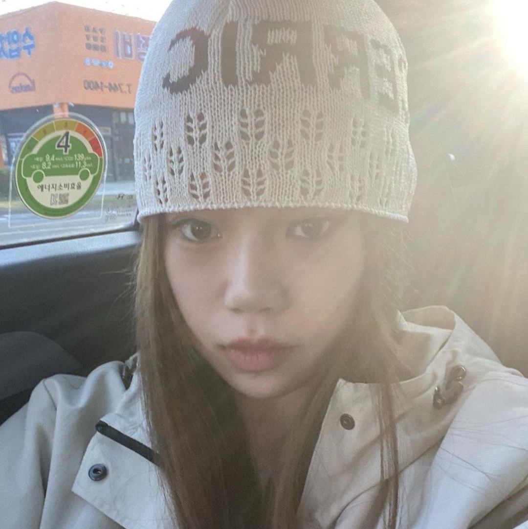 KREAM 스타일 - 1