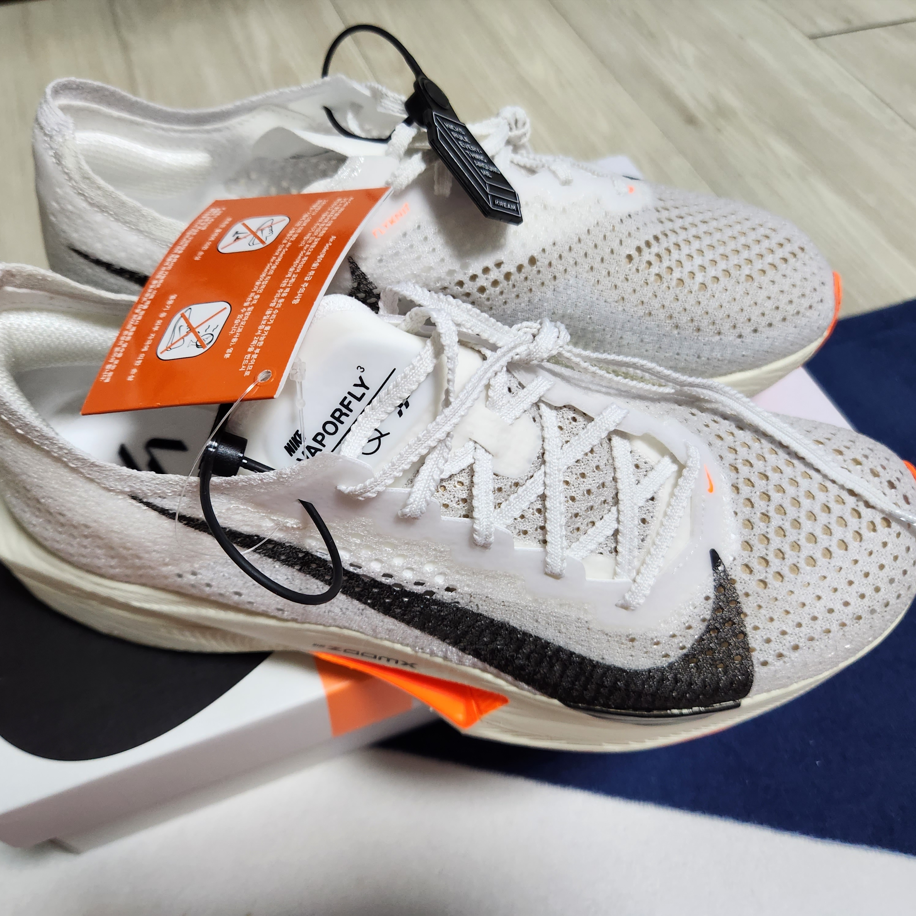 Nike ZoomX Vaporfly Next% 3 Prototype White 착용 스타일