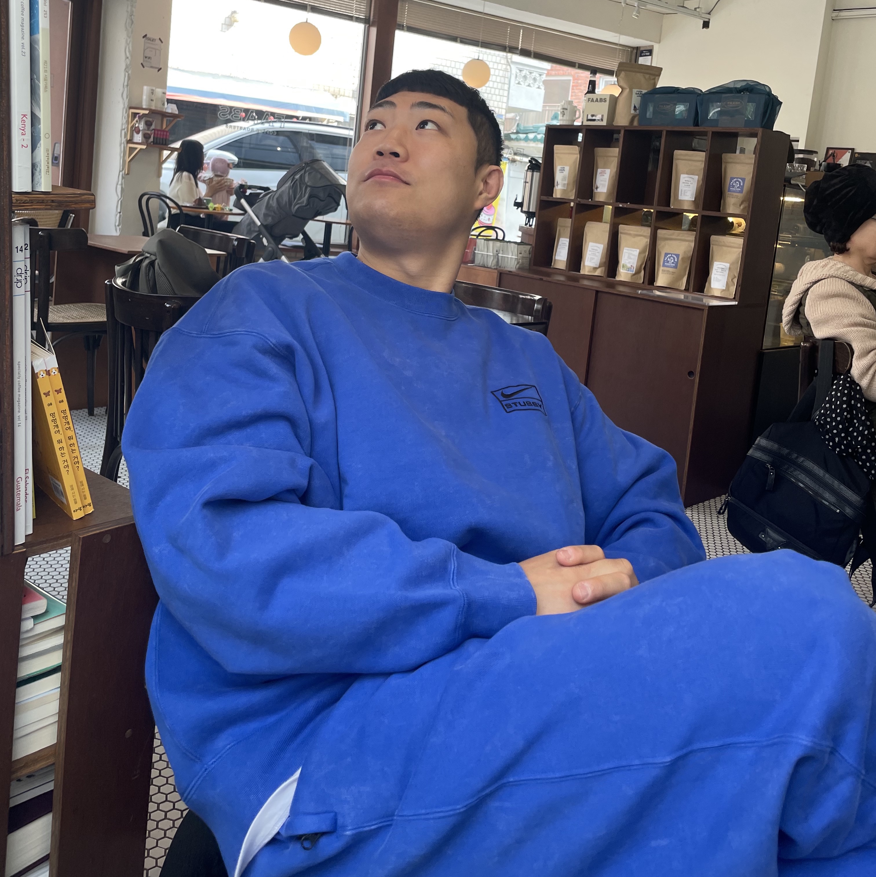 Nike x Stussy NRG Acid Washed Crewneck Game Royal (DR4024-480), Nike x Stussy NRG Acid Washed Fleece Pants Game Royal (DR4025-480) 착용 스타일 - 1