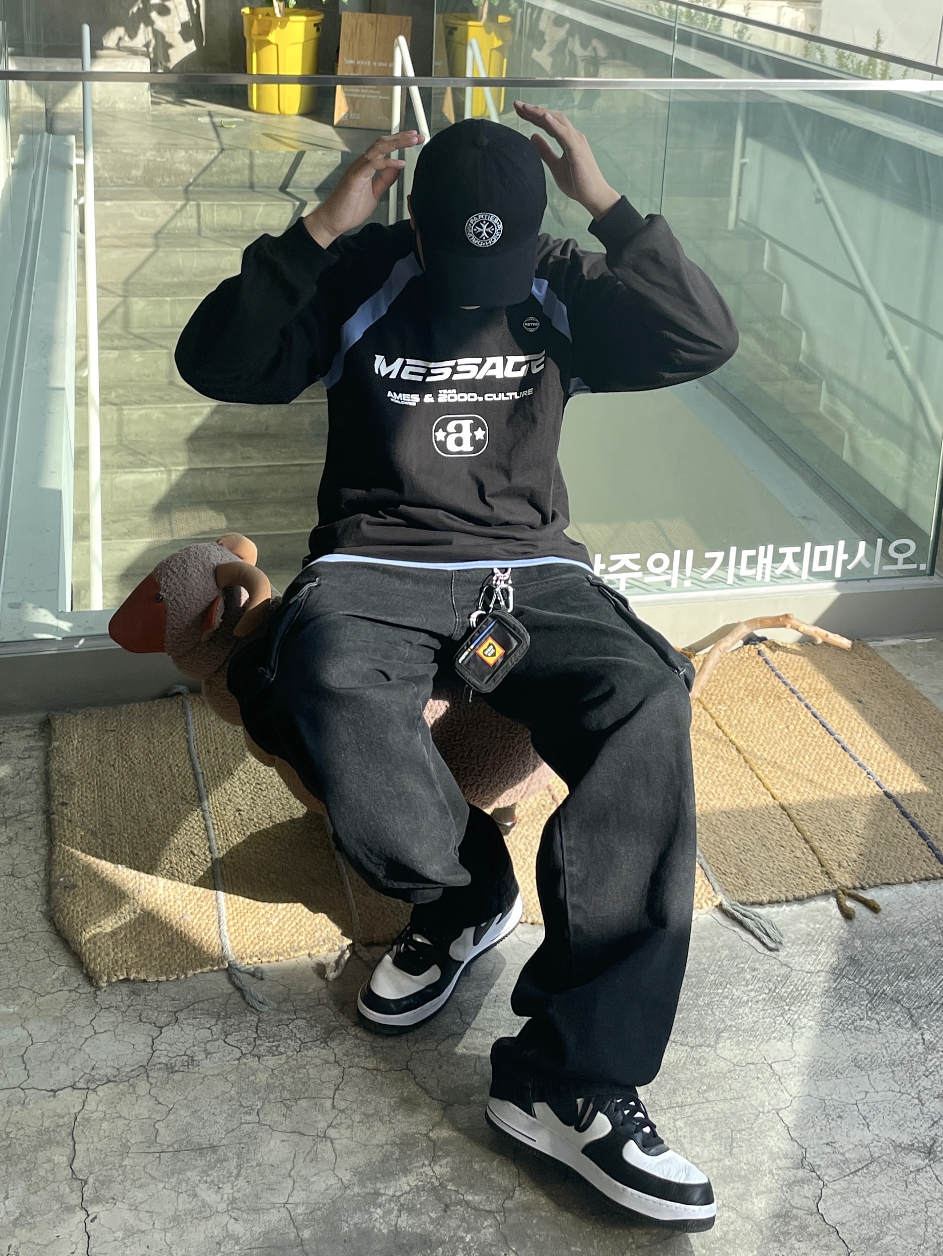 Punch Drunk Parties Circle Logo Cap Black, Nike x Stussy Air Force 1 '07 Mid SP Black and Light Bone 착용 스타일 - 1