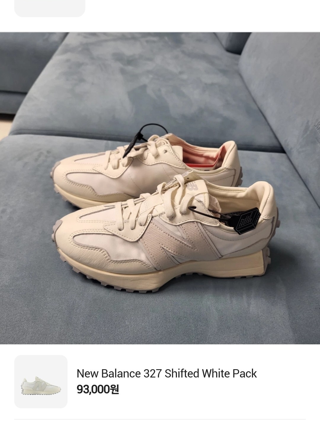 (W) New Balance 327 Sea Salt Pink Haze 착용 스타일 - 1