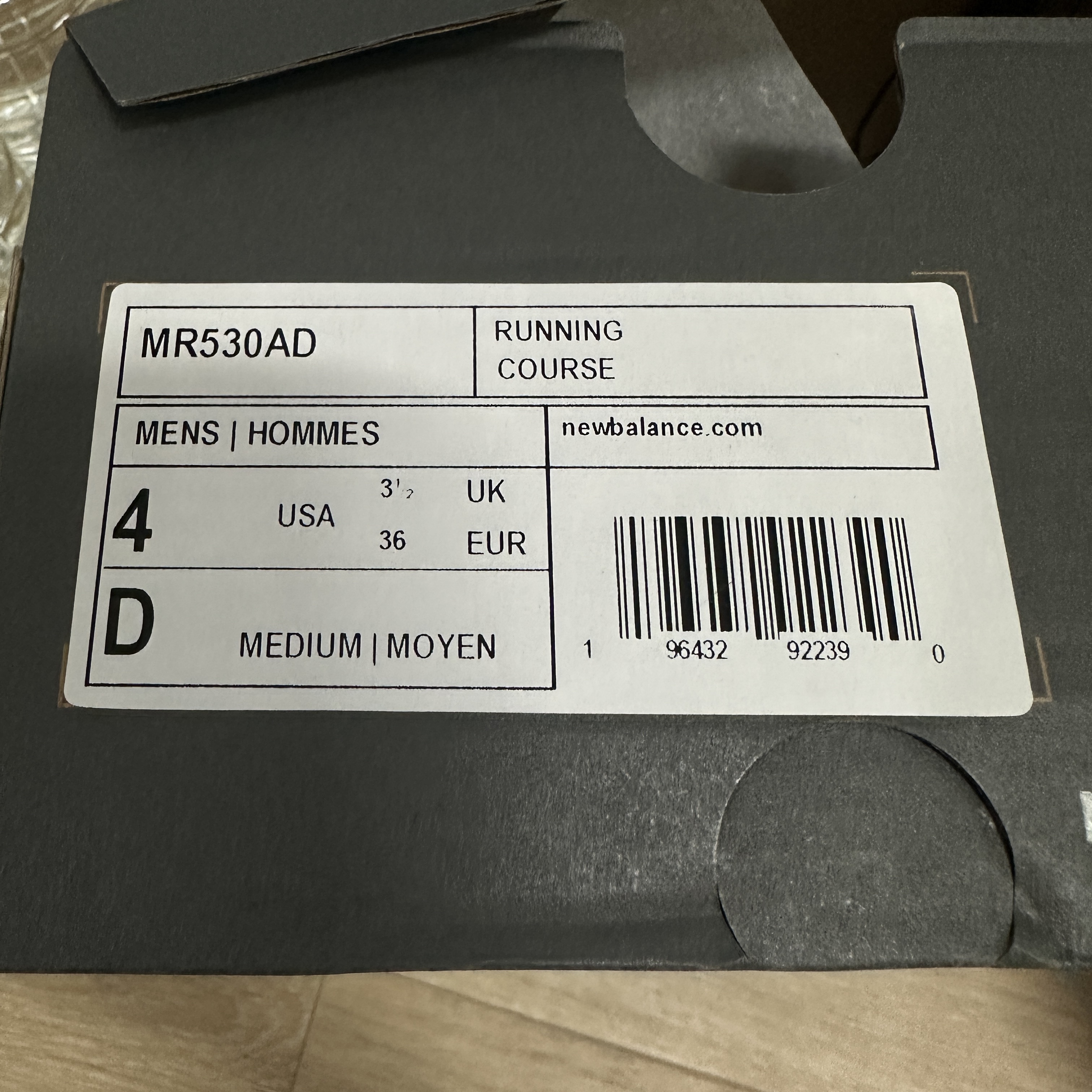 New Balance 530 White Silver 착용 스타일 - 5