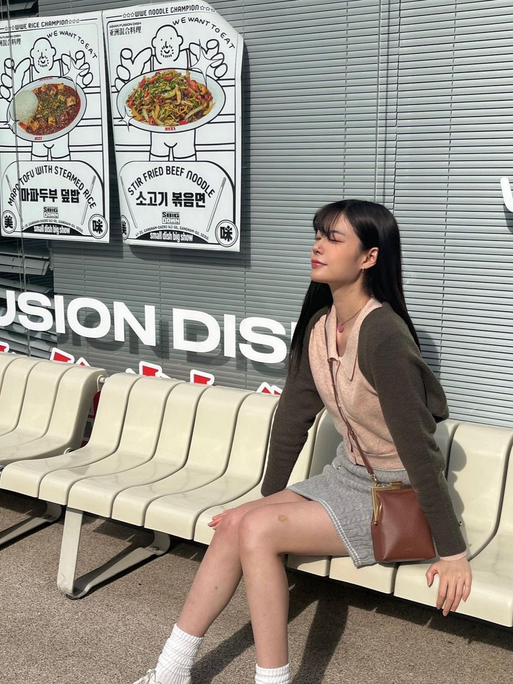 Jedi님의 스타일