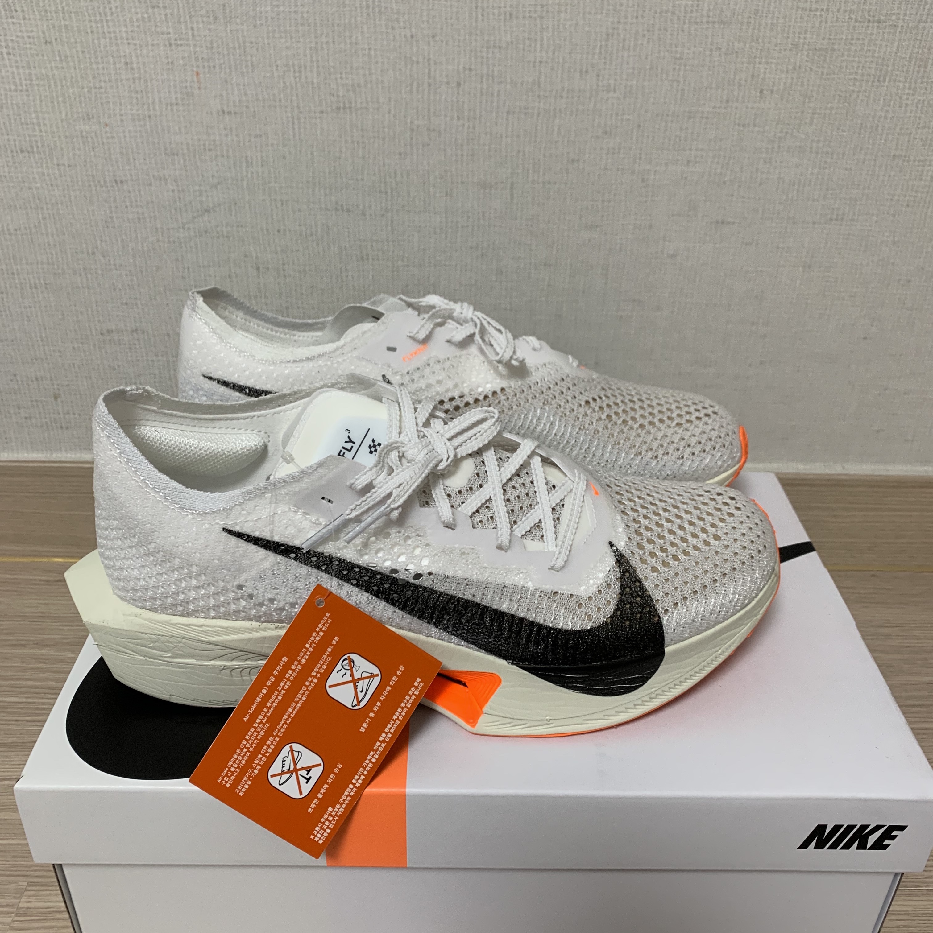 Nike ZoomX Vaporfly Next% 3 Prototype White 착용 스타일 - 2