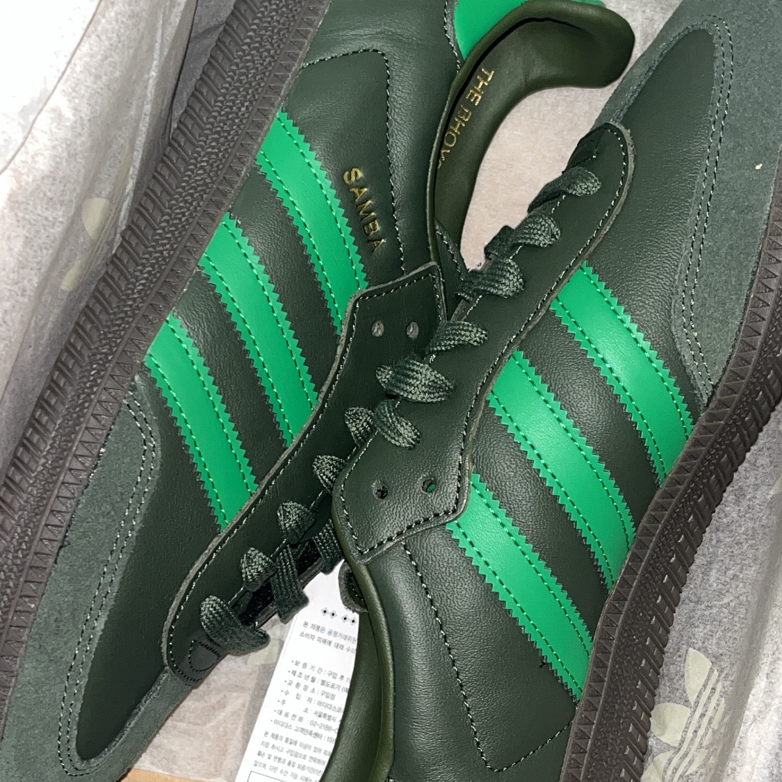 Adidas Samba Team Shadow Green 착용 스타일