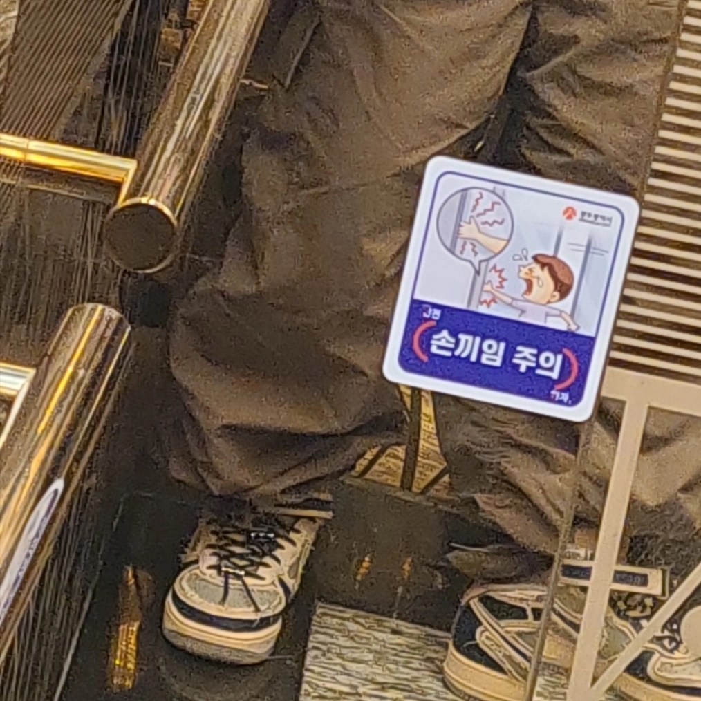 yusoosang님의 스타일 - 2
