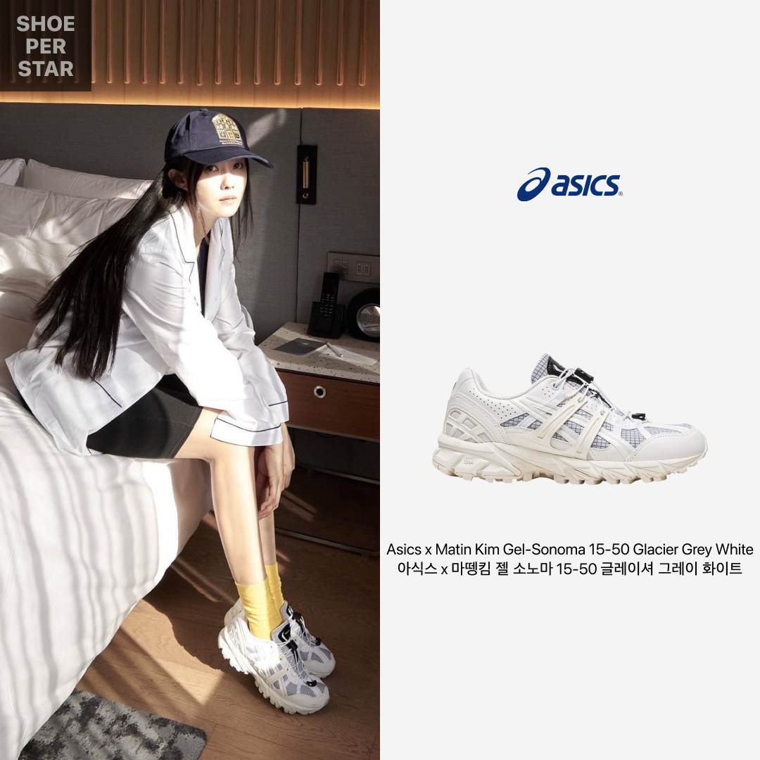 (W) Asics x Matin Kim Gel-Sonoma 15-50 Glacier Grey White 착용 스타일 - 1