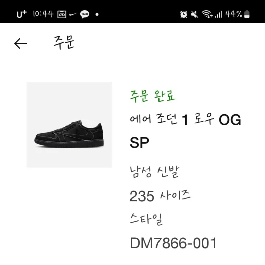 스타일 카드