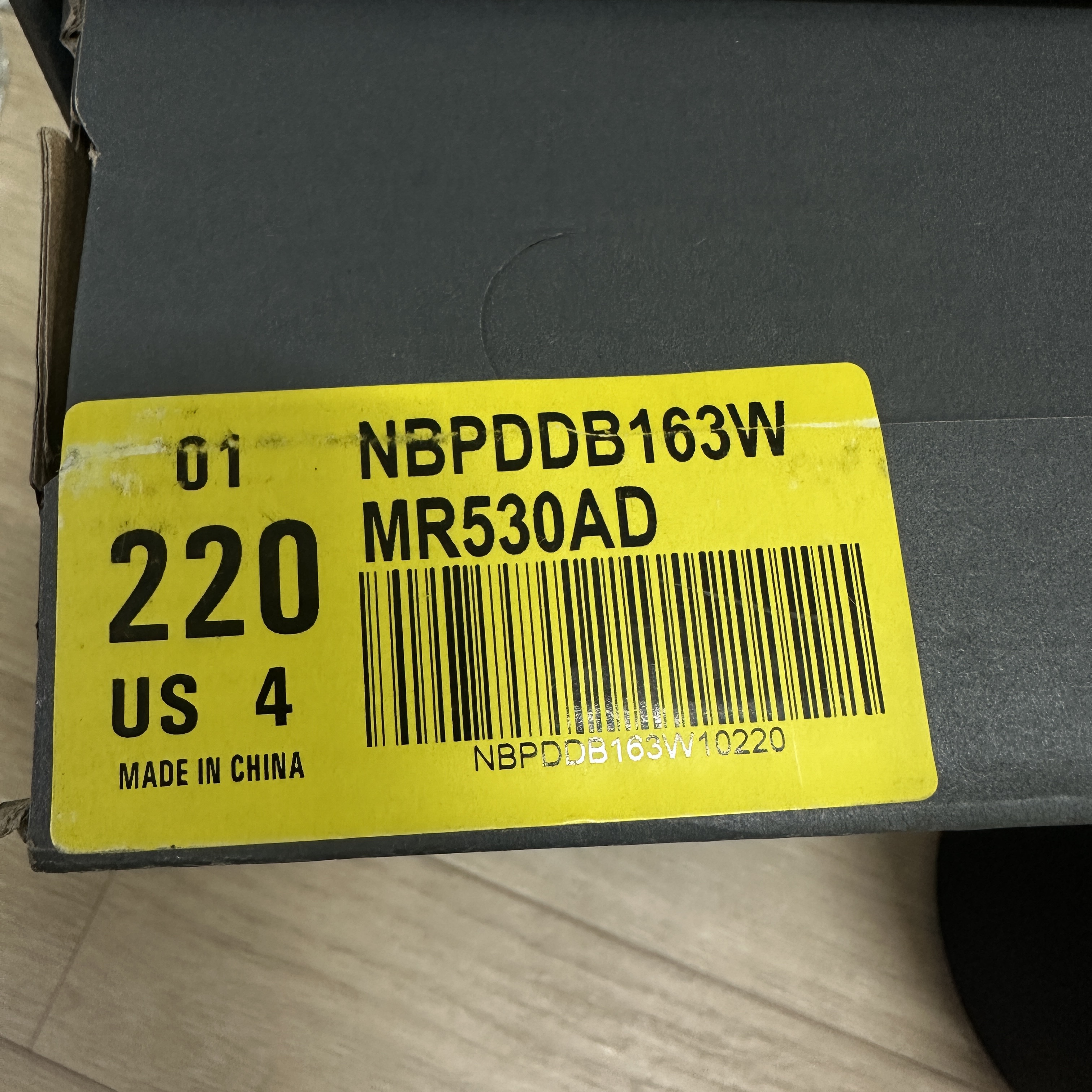 New Balance 530 White Silver 착용 스타일 - 1