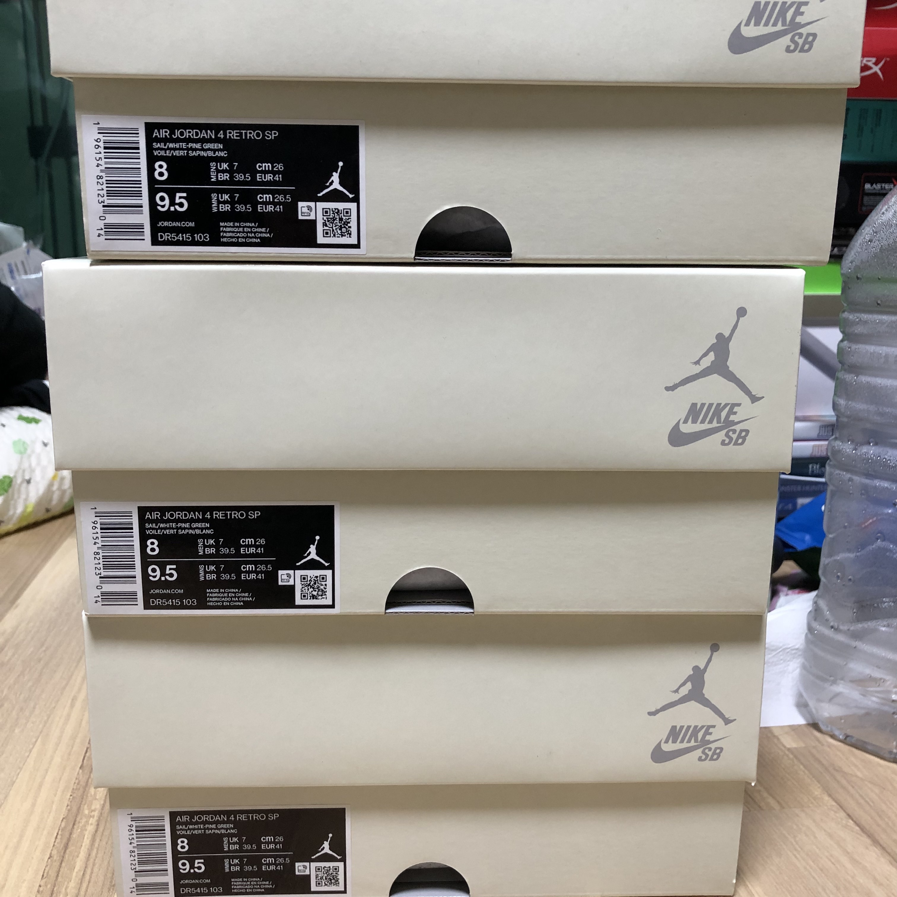 Jordan 4 x Nike SB Retro SP Pine Green 착용 스타일 - 2
