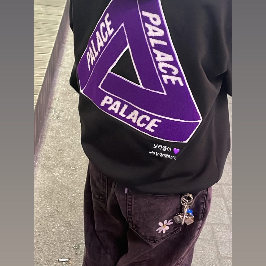 Palace Tri-Chenille Hood Black - 21FW 착용 스타일