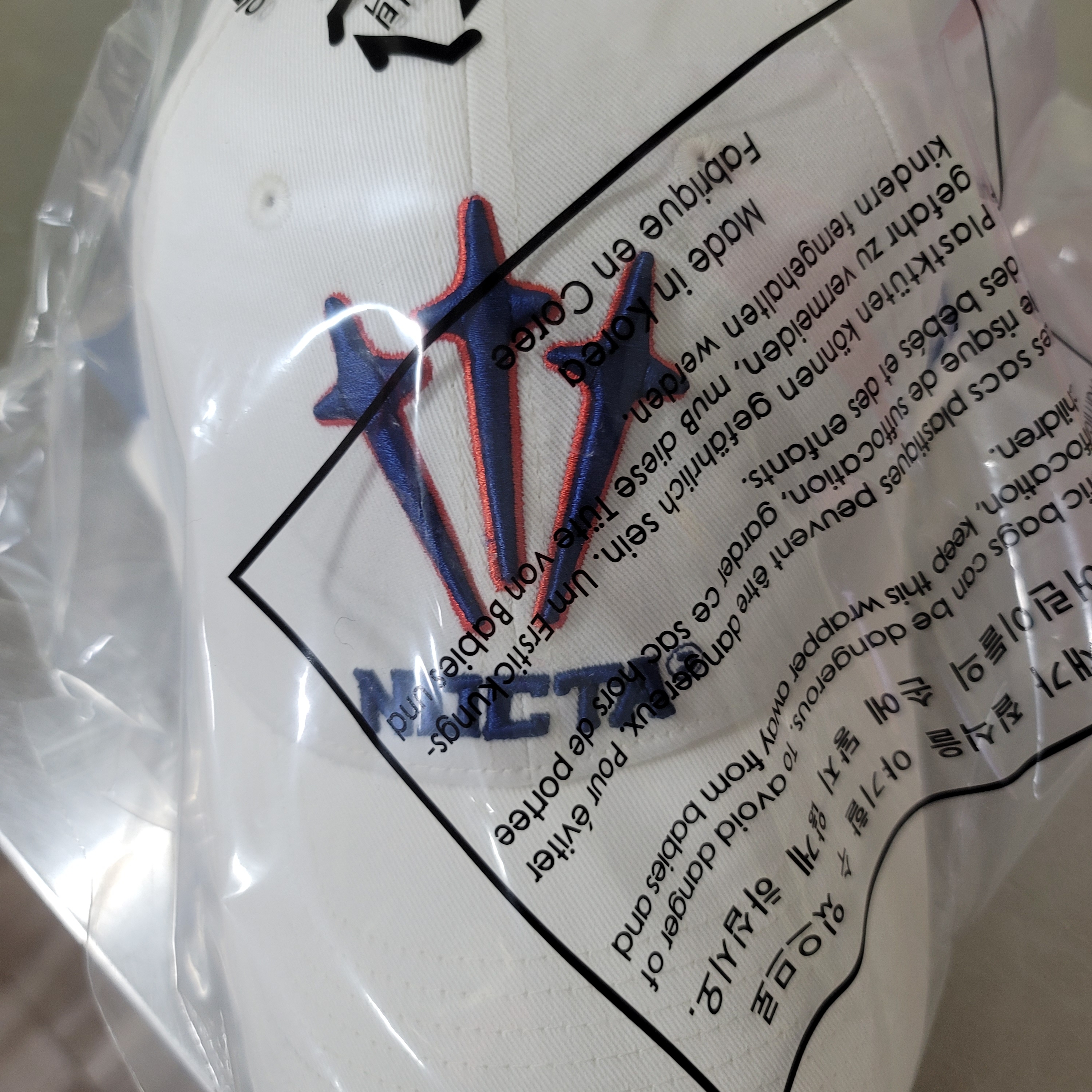 Nike x Drake Nocta NRG LU L91 Cap White 착용 스타일