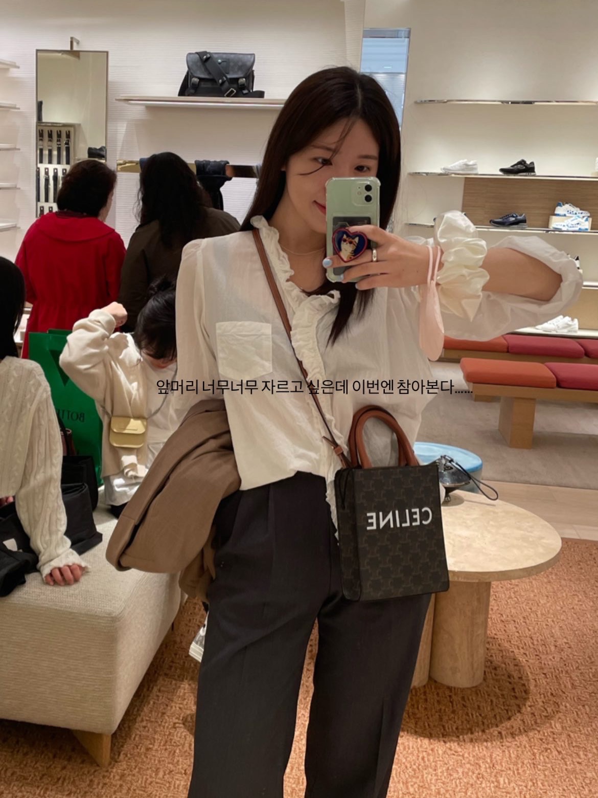 실버컴퍼니님의 스타일