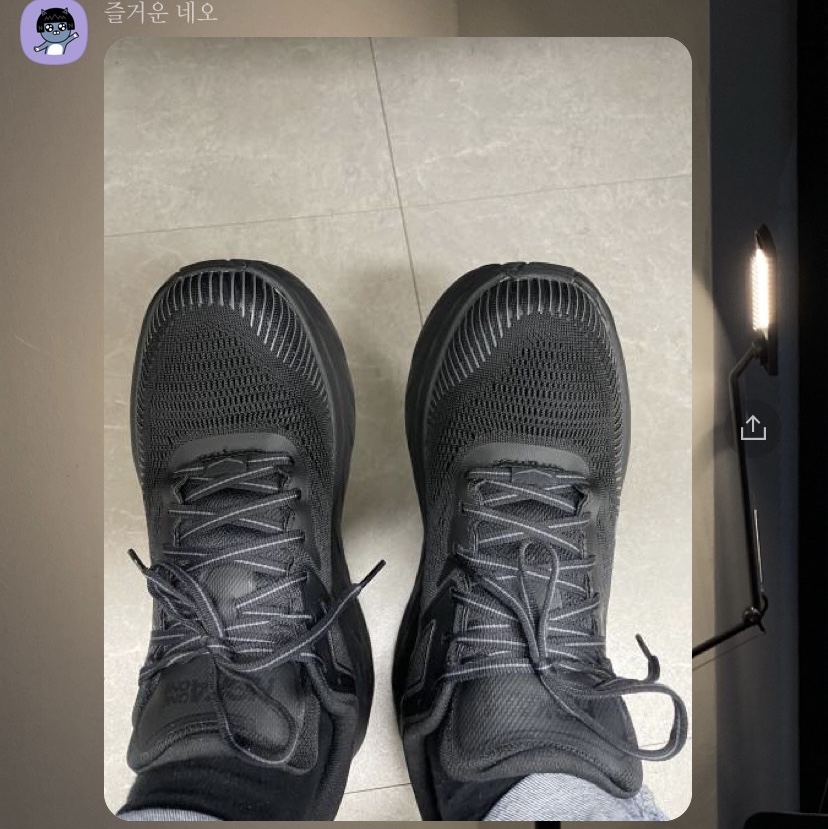Hoka Bondi 7 Black 착용 스타일