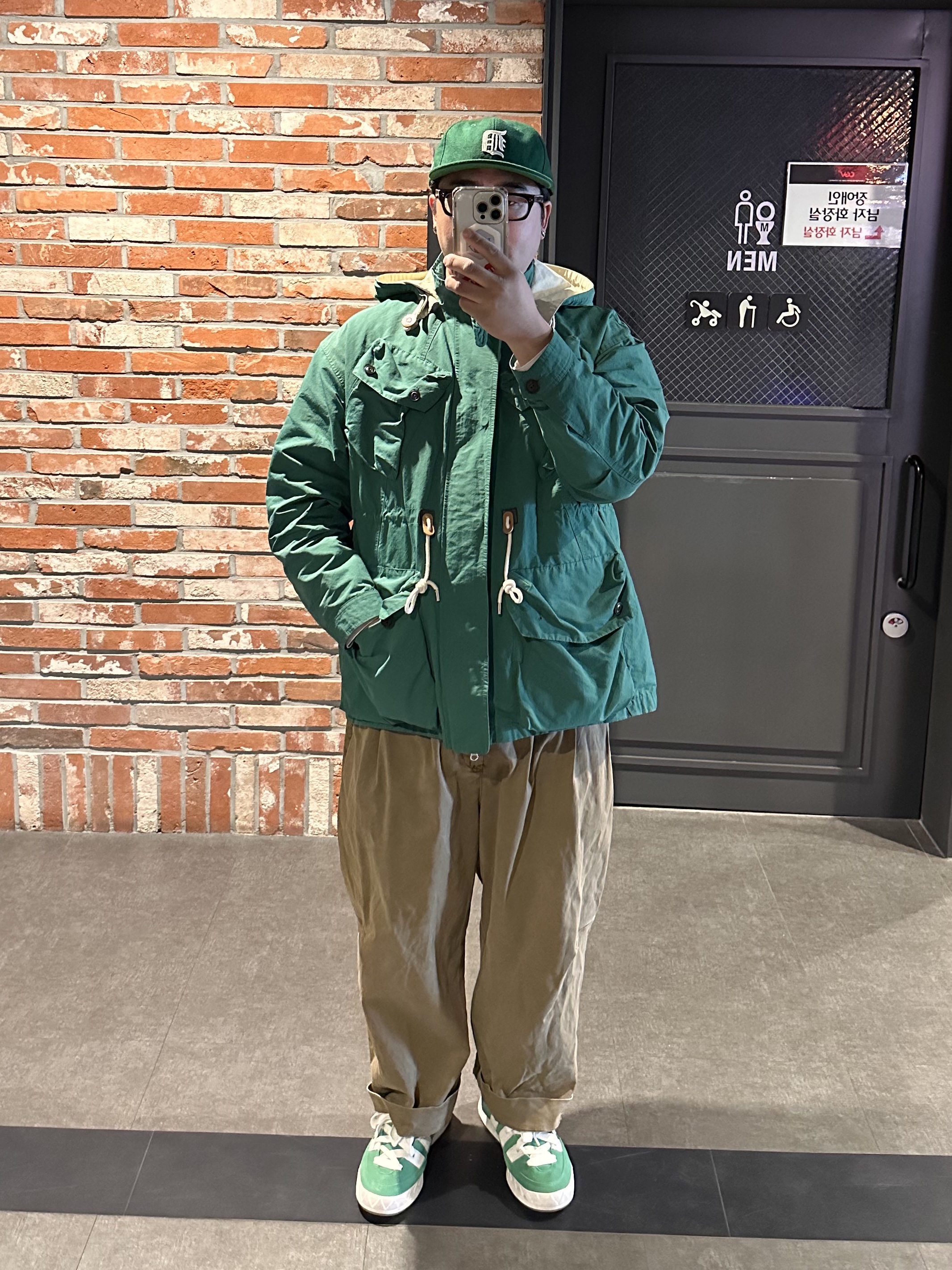 Adidas Adimatic Green 착용 스타일 - 1