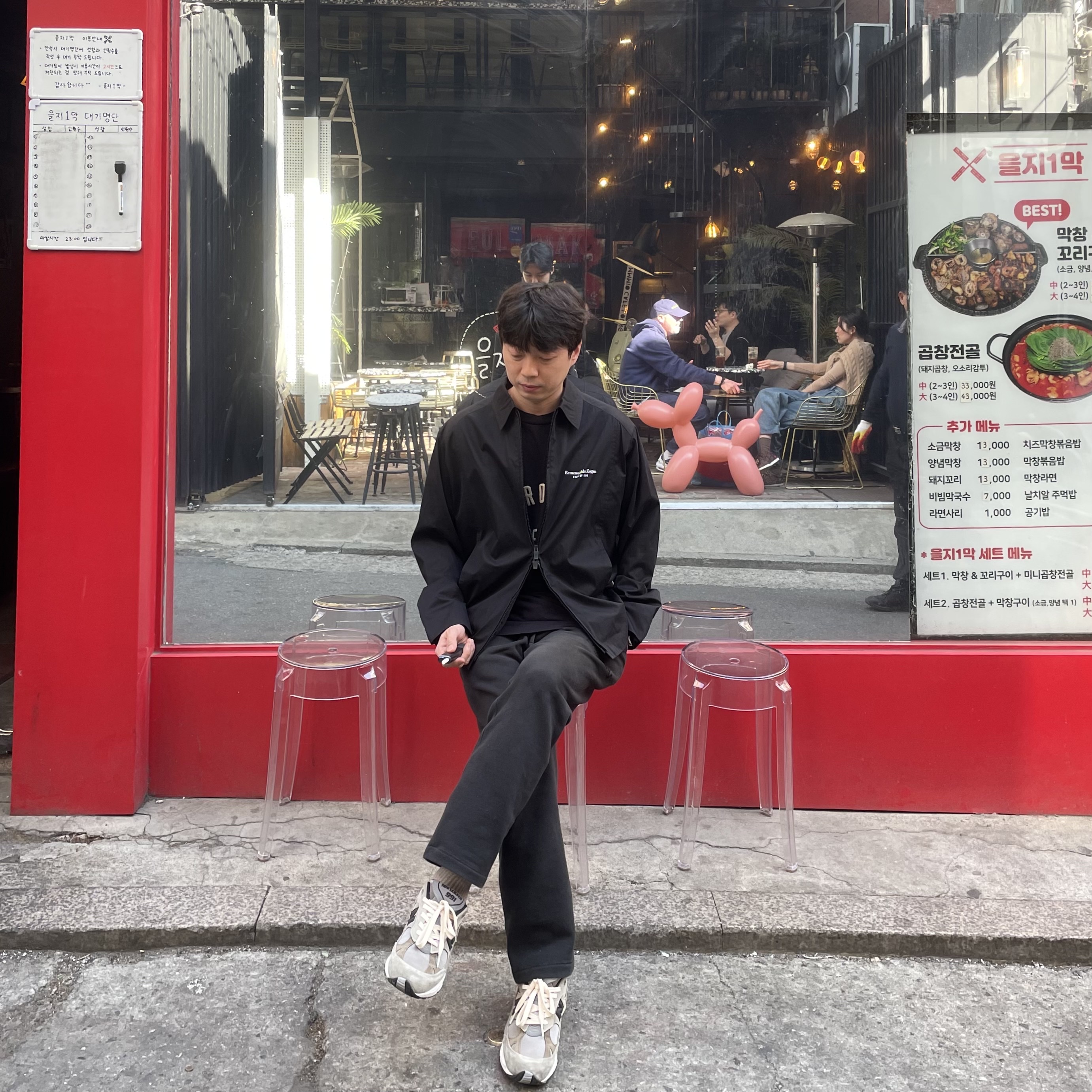 Fear of God x Ermenegildo Zegna Cotton Blend Souvenir Jacket Black, Essentials The Core Collection Relaxed Sweatpants Stretch Limo 착용 스타일